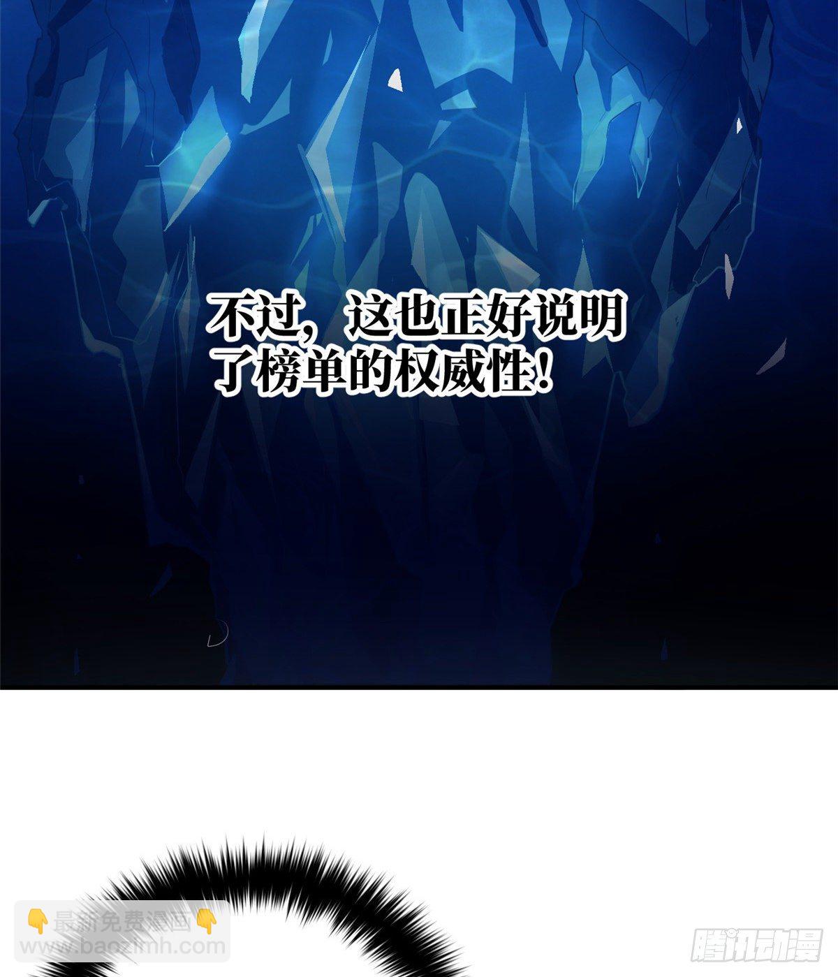 057 训练60
