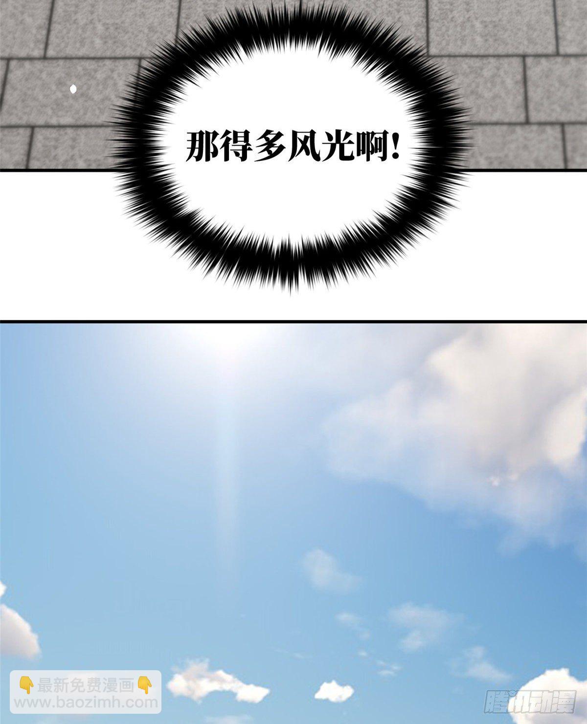 057 训练62
