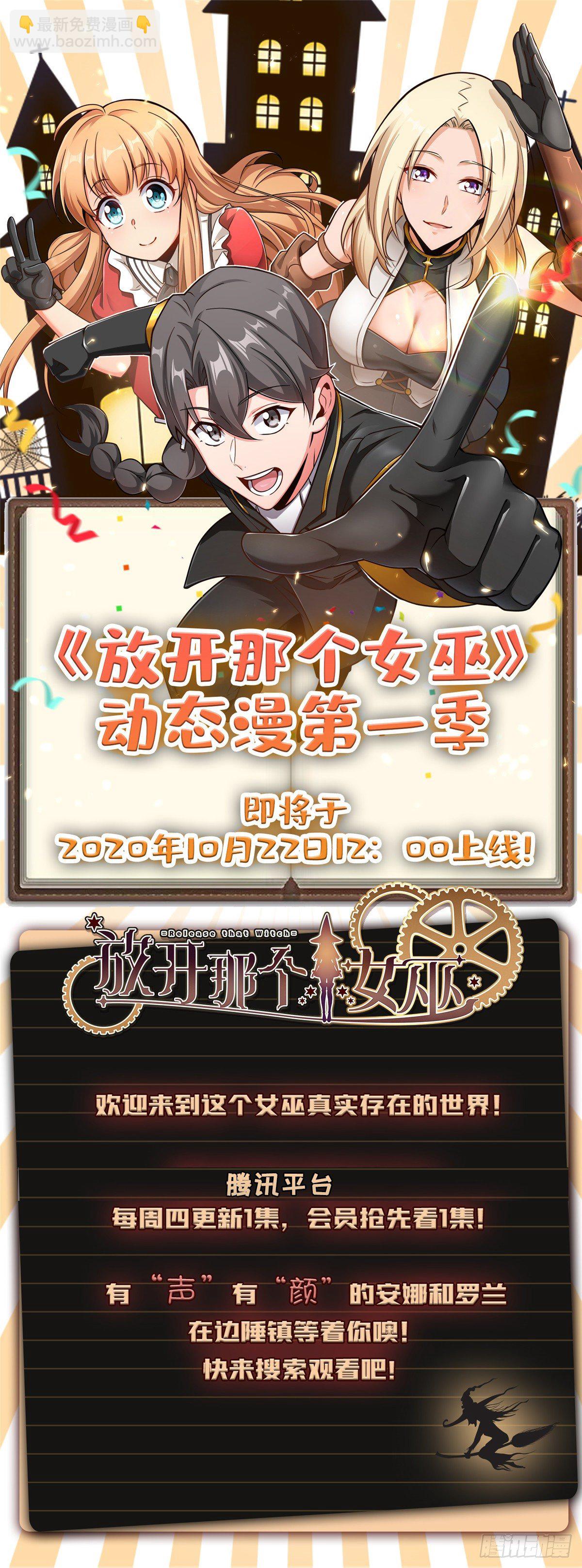 057 训练66