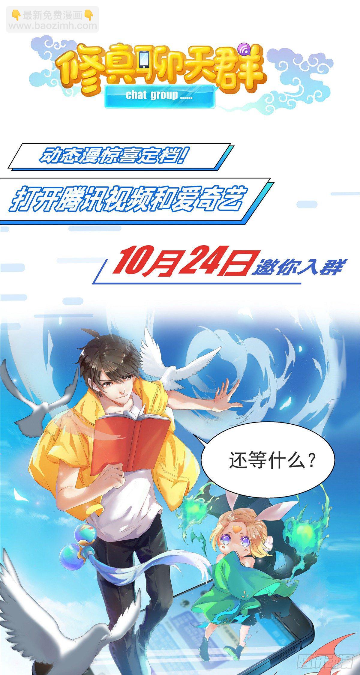 057 训练67