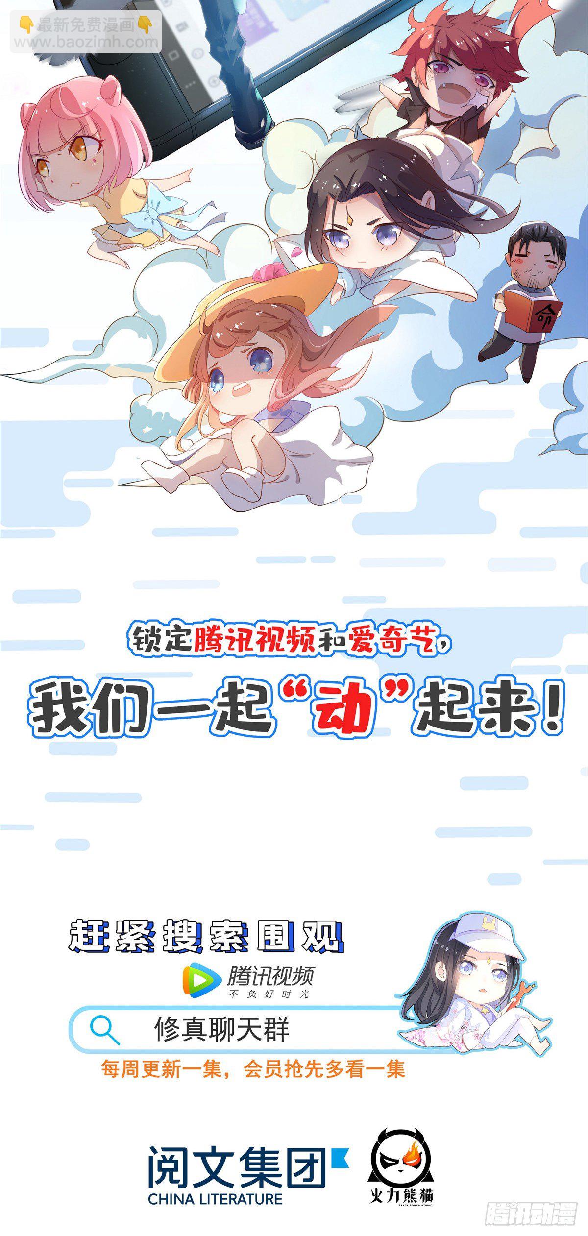 057 训练68
