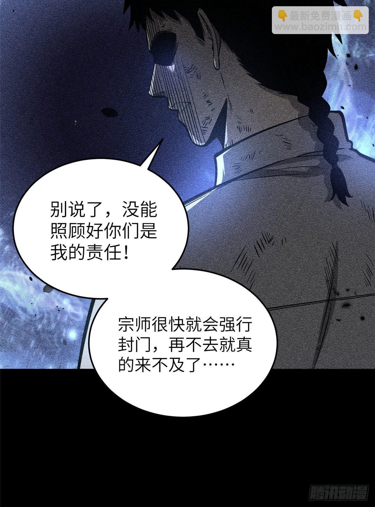 057 训练7