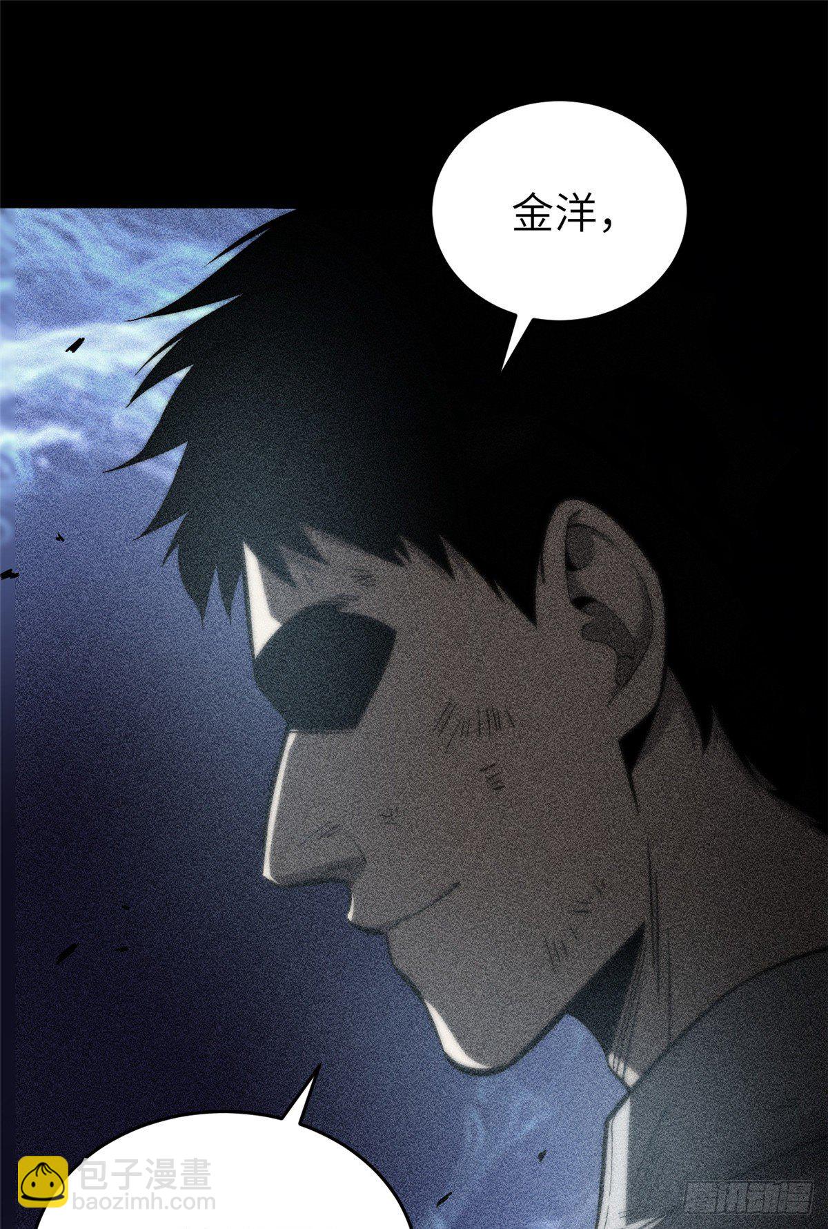 057 训练8