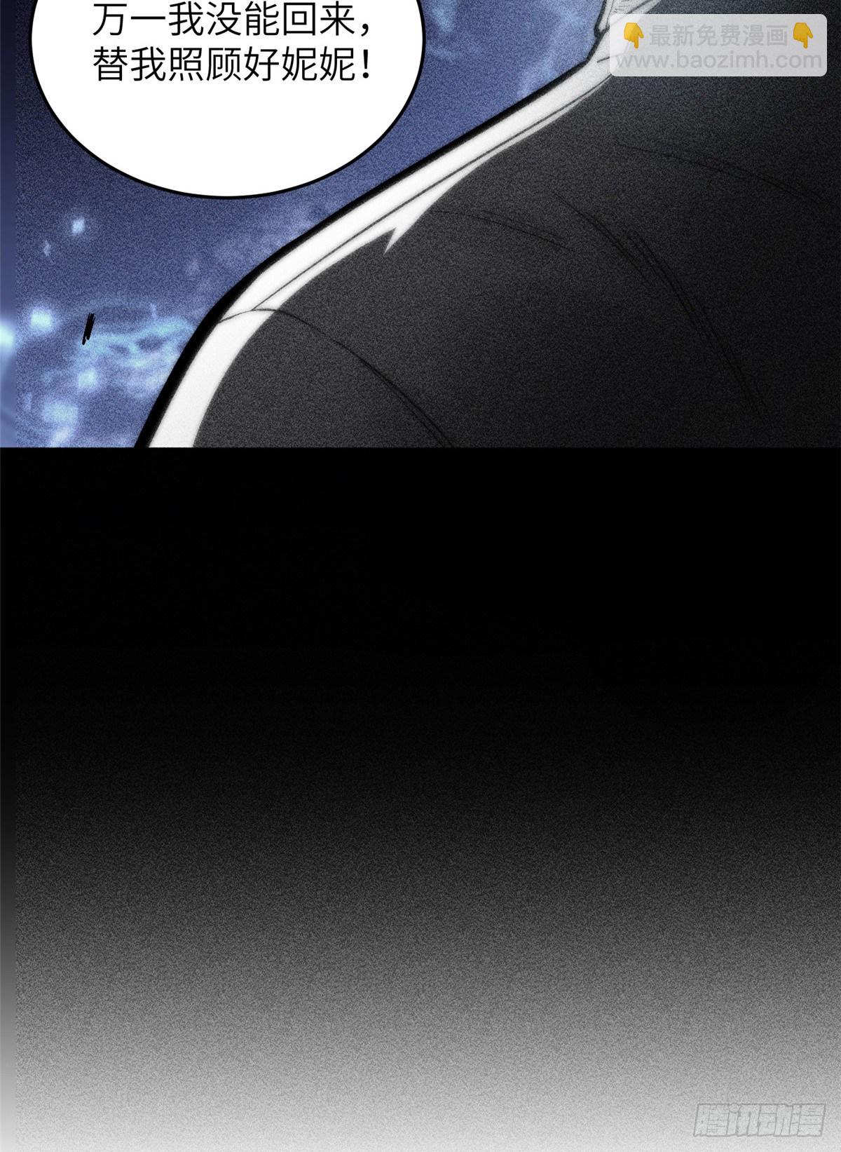 057 训练9
