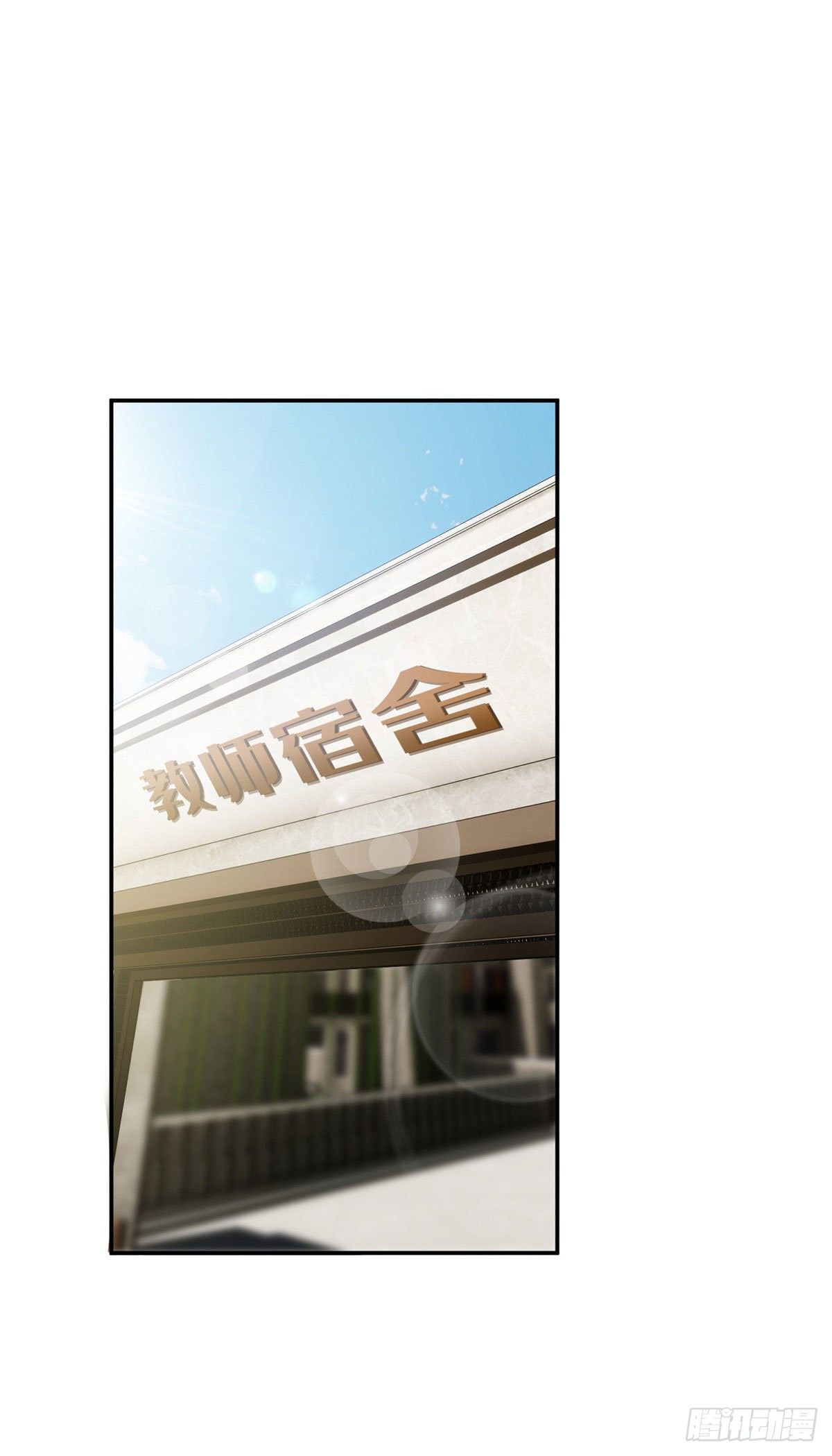 058 约定的奖励0