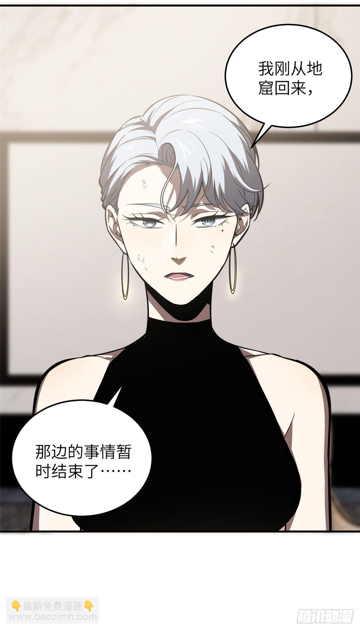058 约定的奖励1