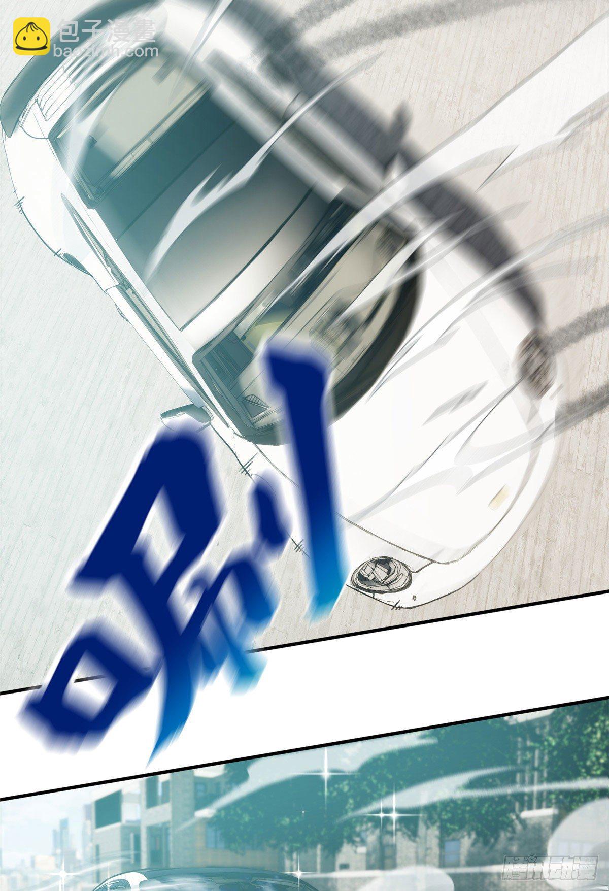 058 约定的奖励11