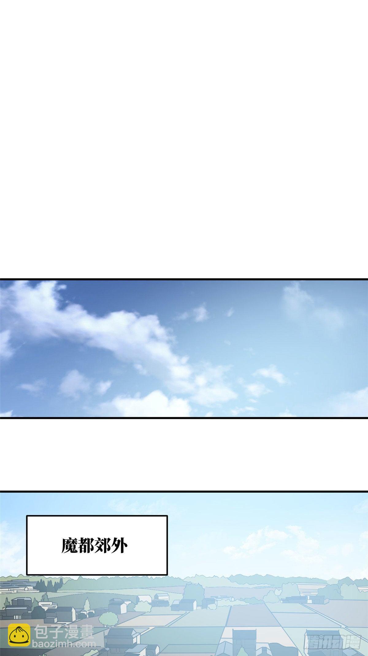 058 约定的奖励14
