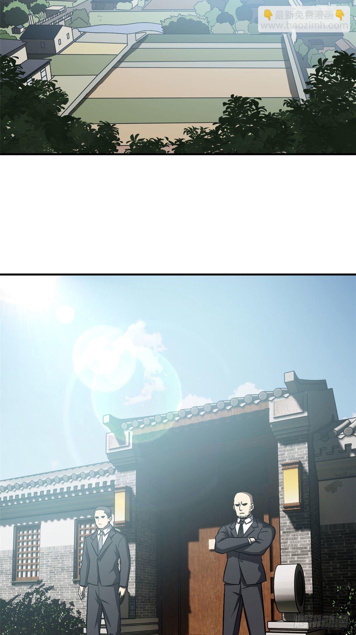 058 约定的奖励15