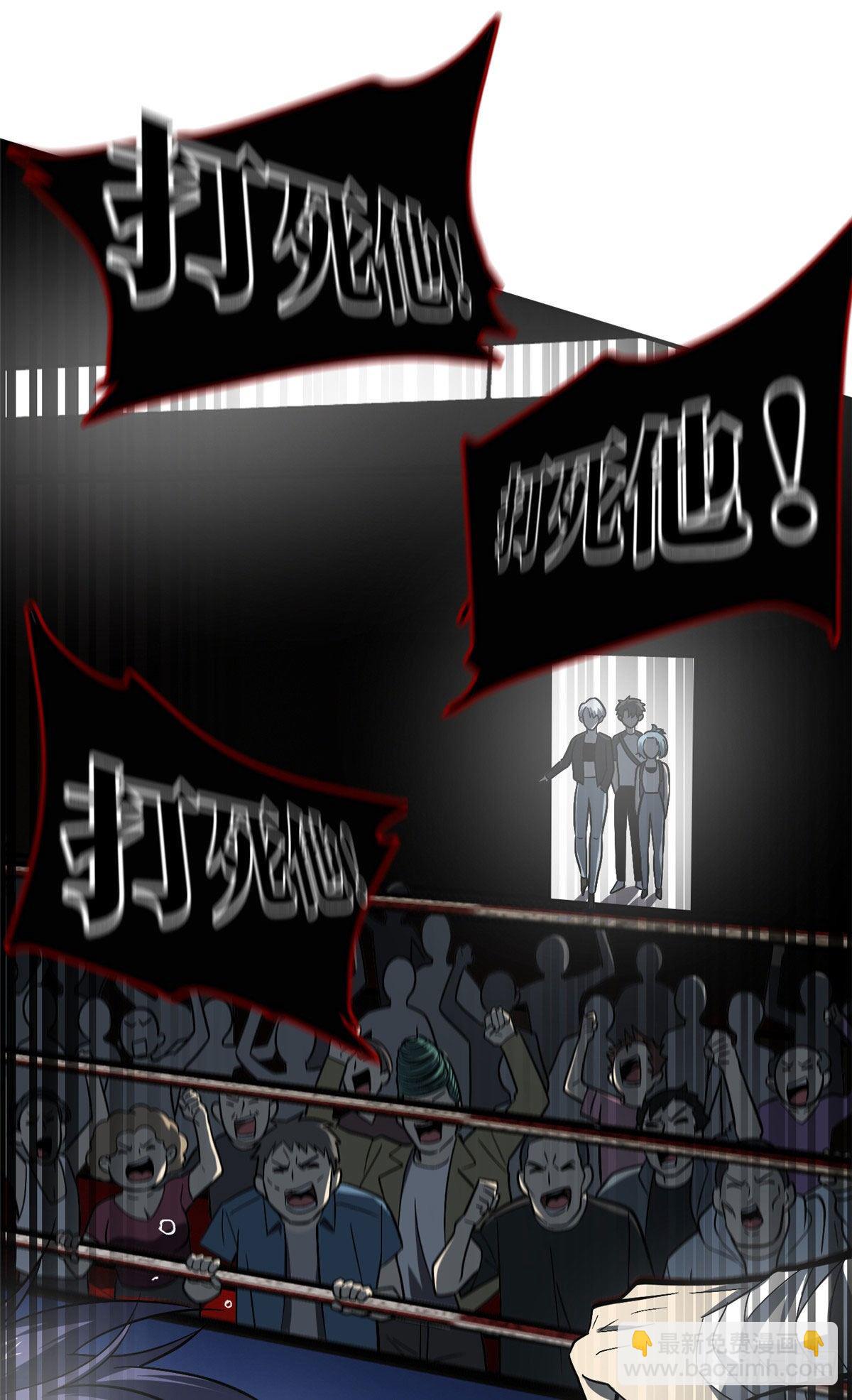 058 约定的奖励21