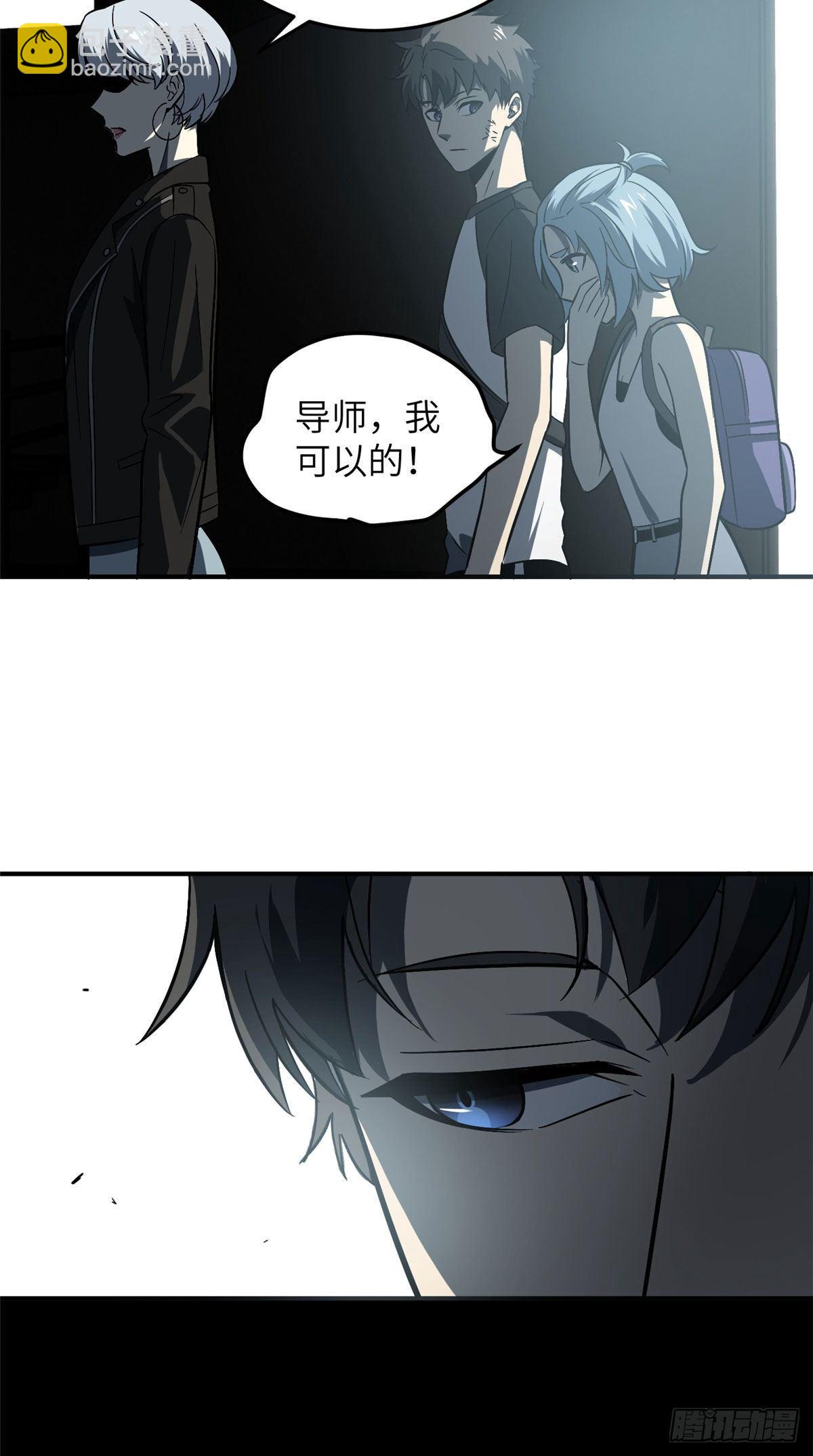 058 约定的奖励25