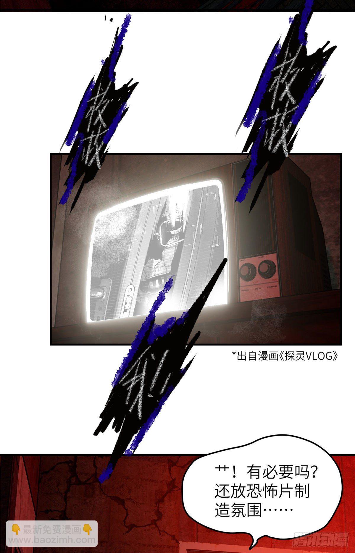 058 约定的奖励38
