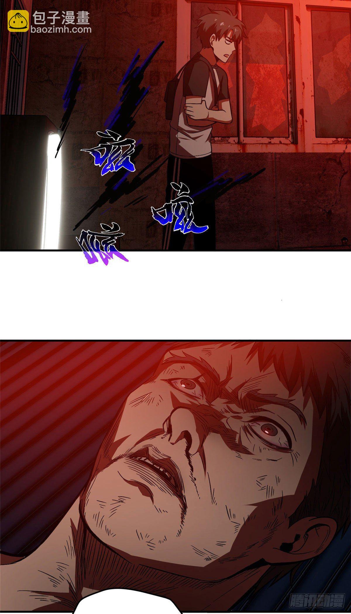 058 约定的奖励39