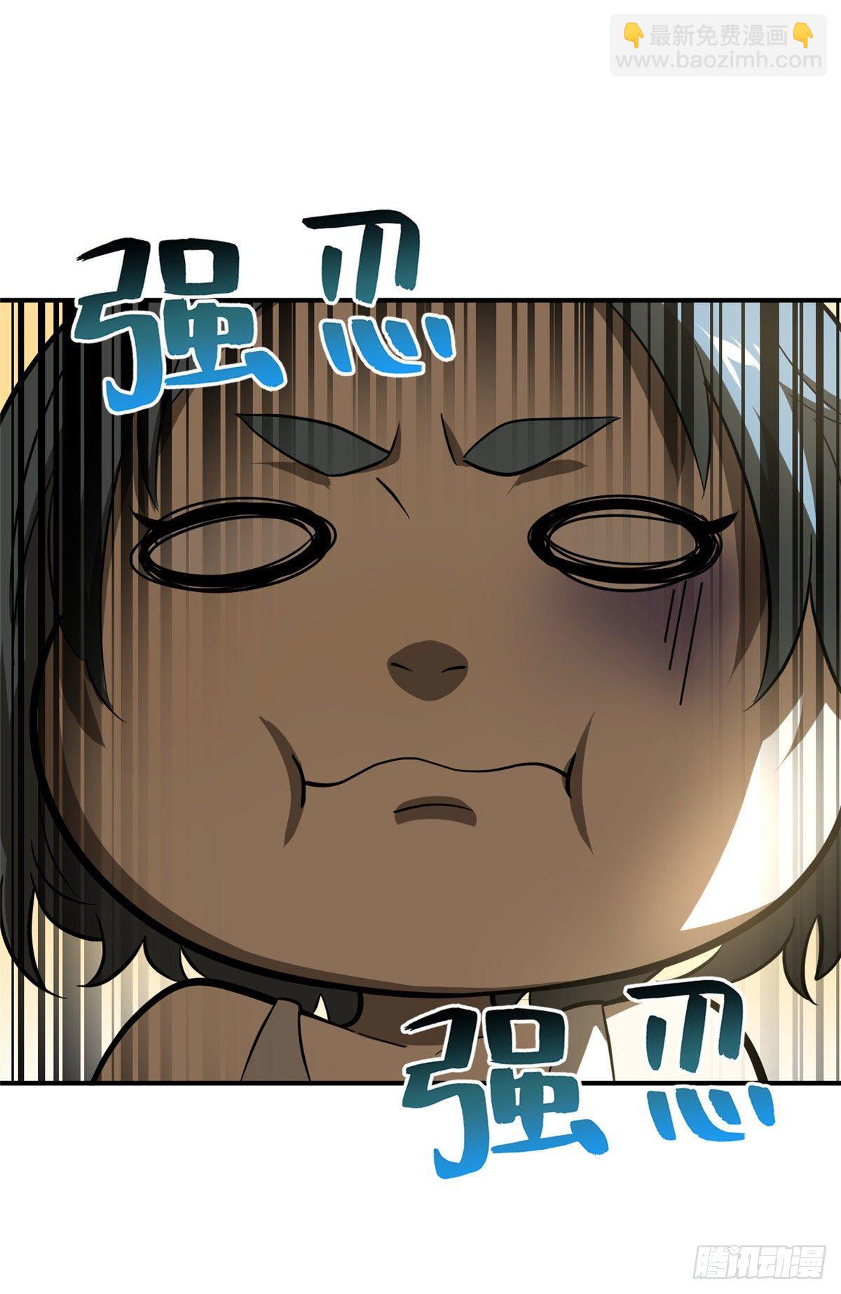 059 擂台赛27