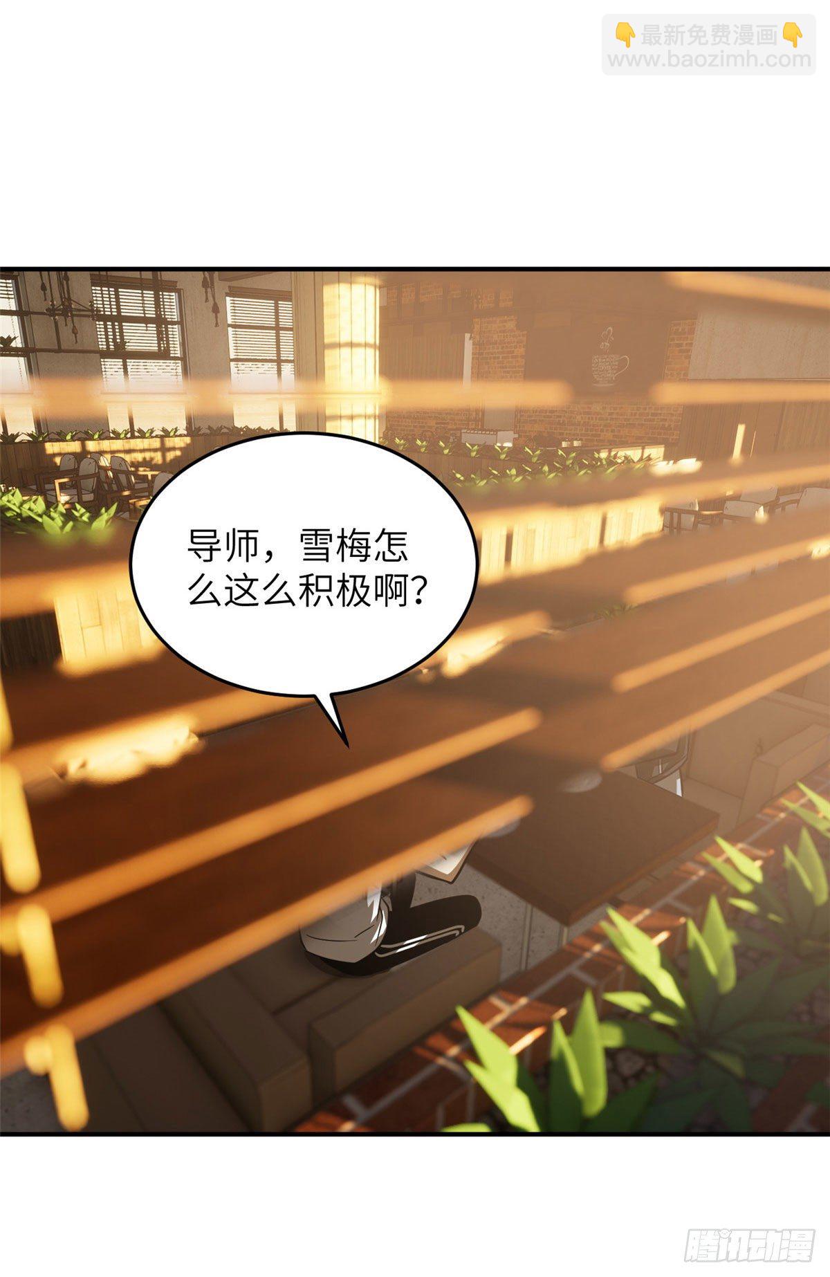 059 擂台赛29
