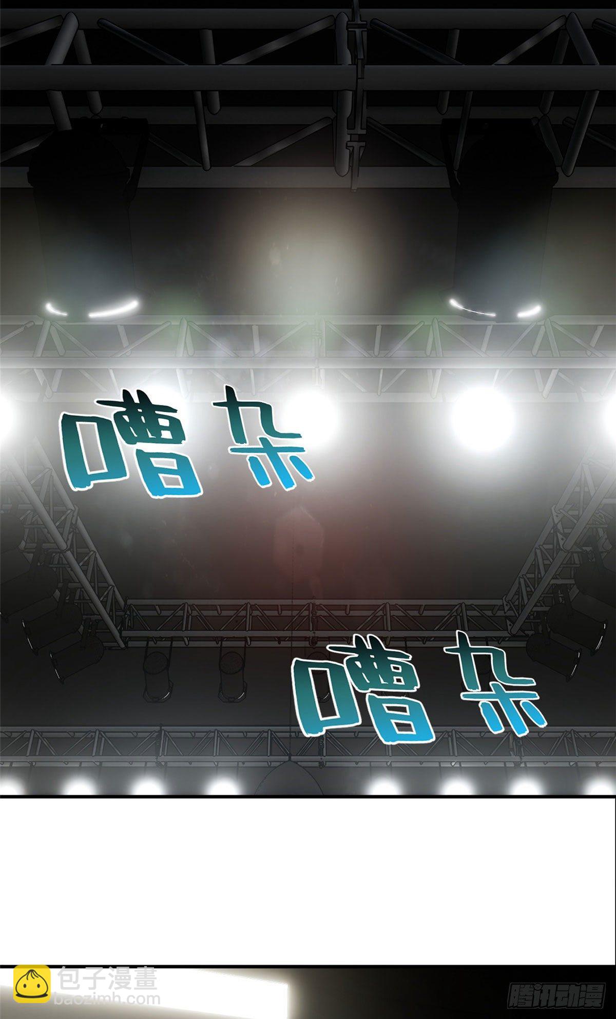 059 擂台赛38