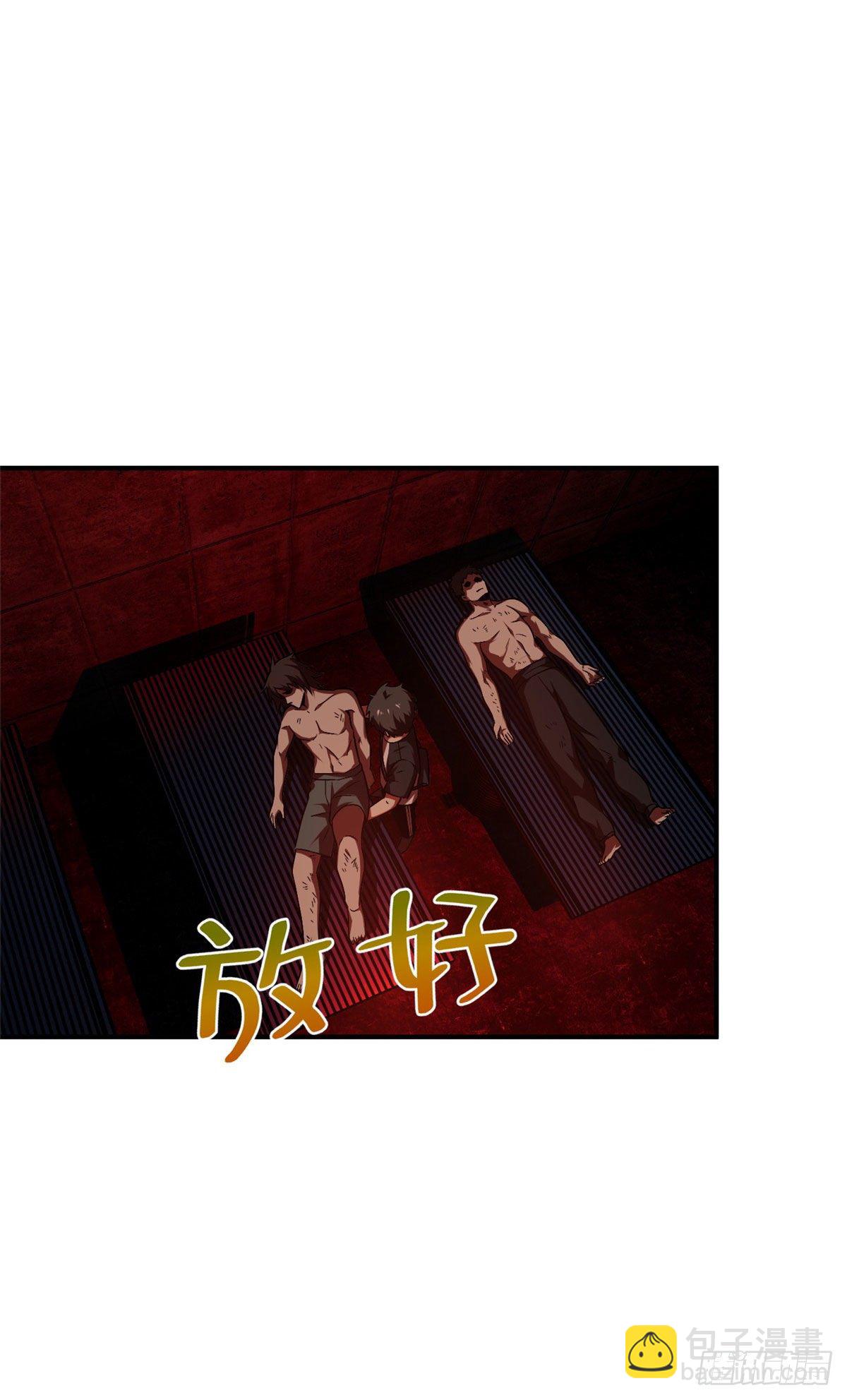 059 擂台赛6