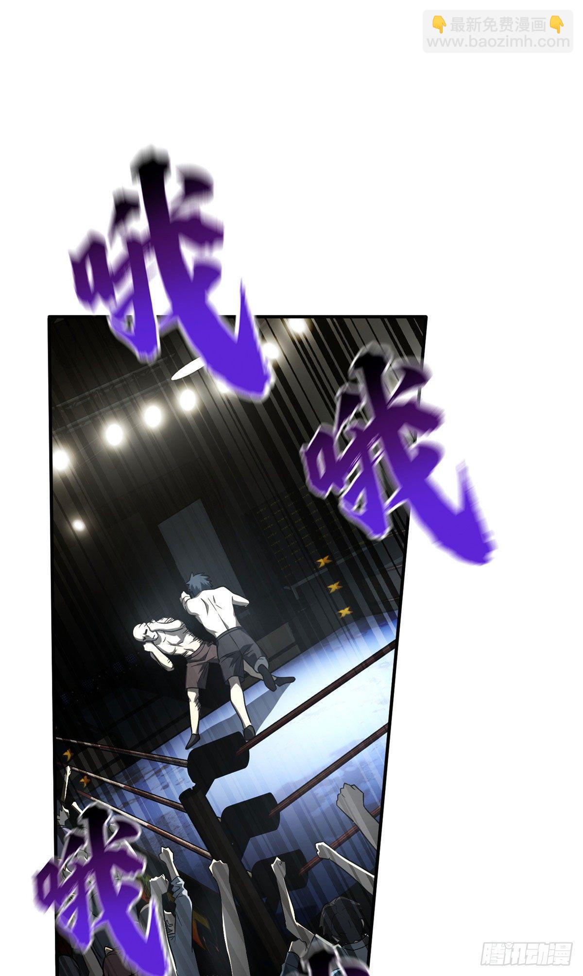 059 擂台赛8