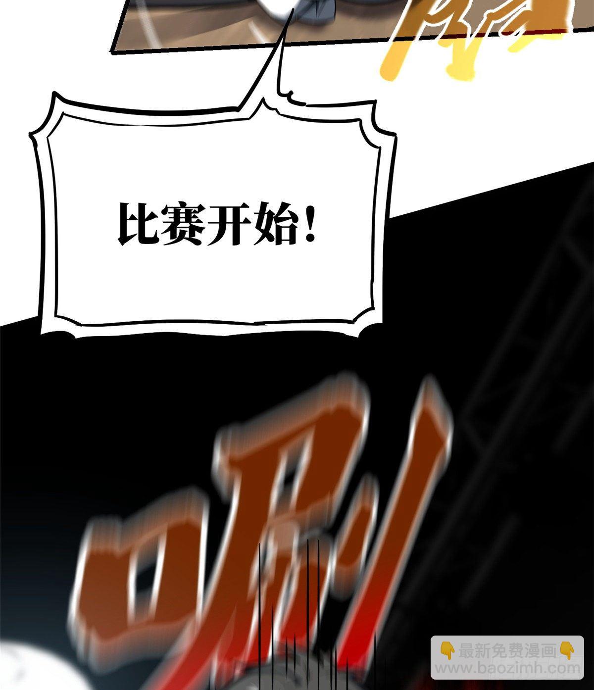 060 点到为止21