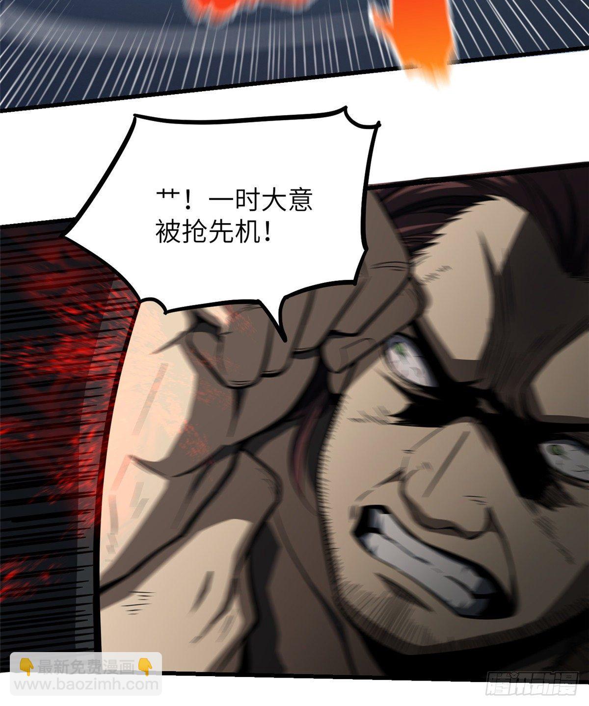 060 点到为止25