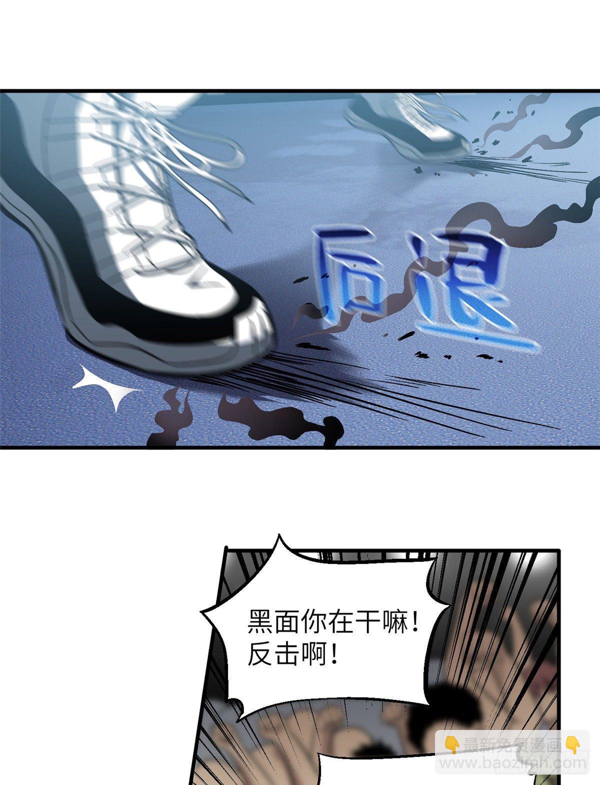 060 点到为止28