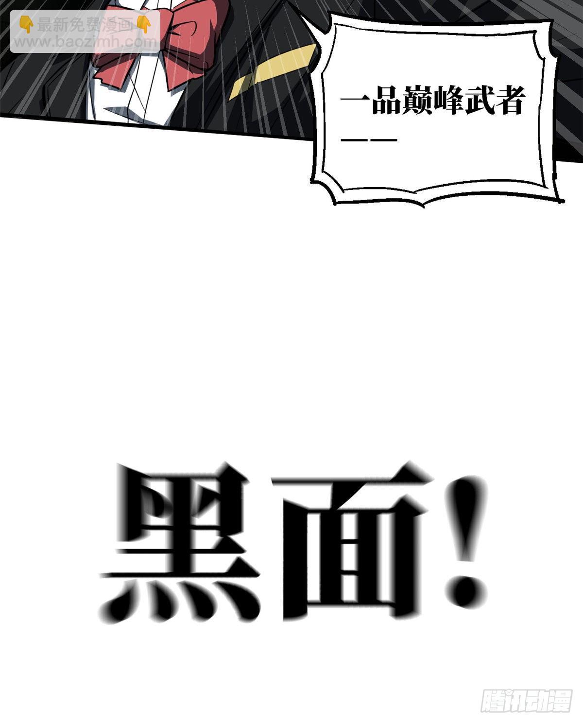 060 点到为止5