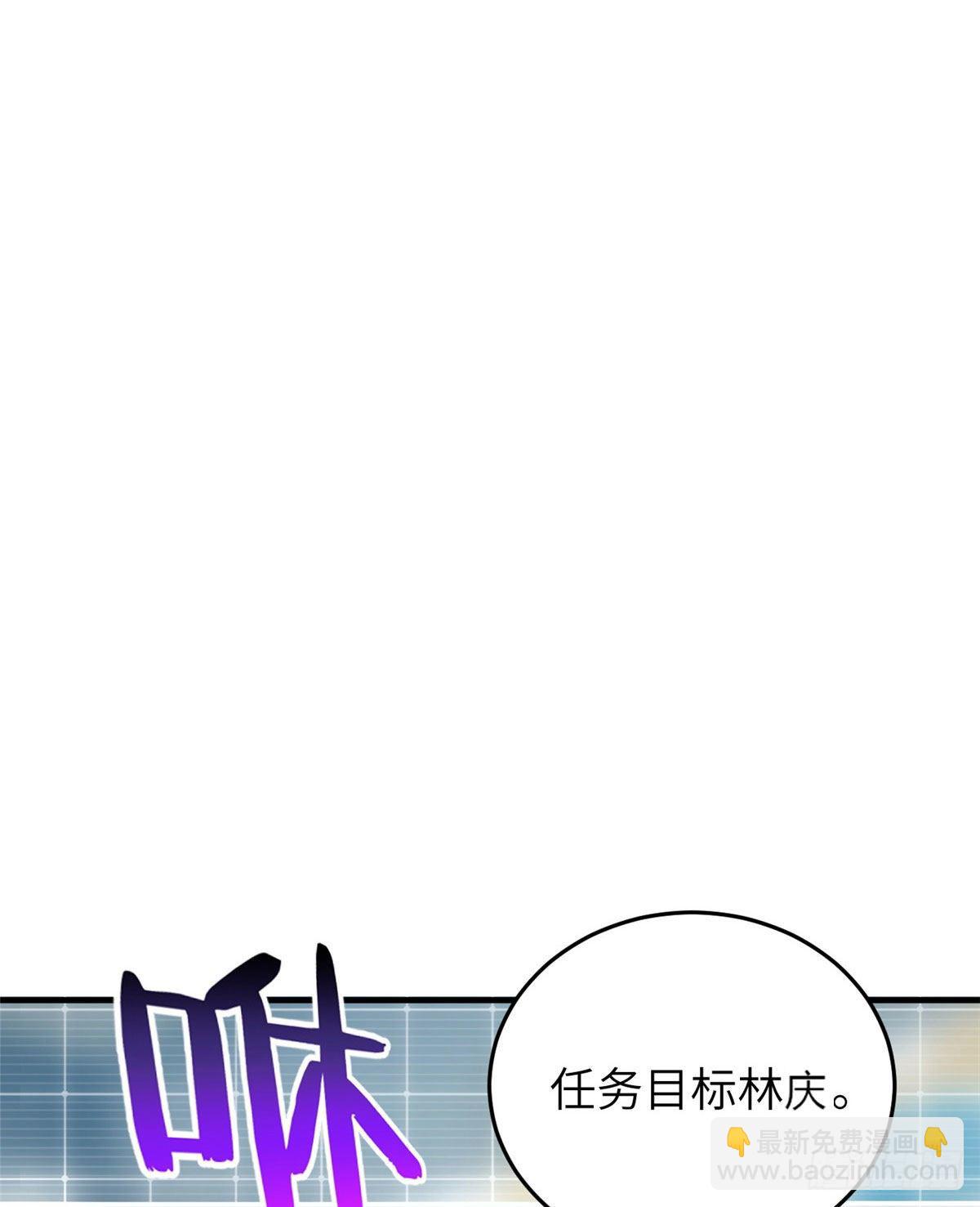 062 等价交换25