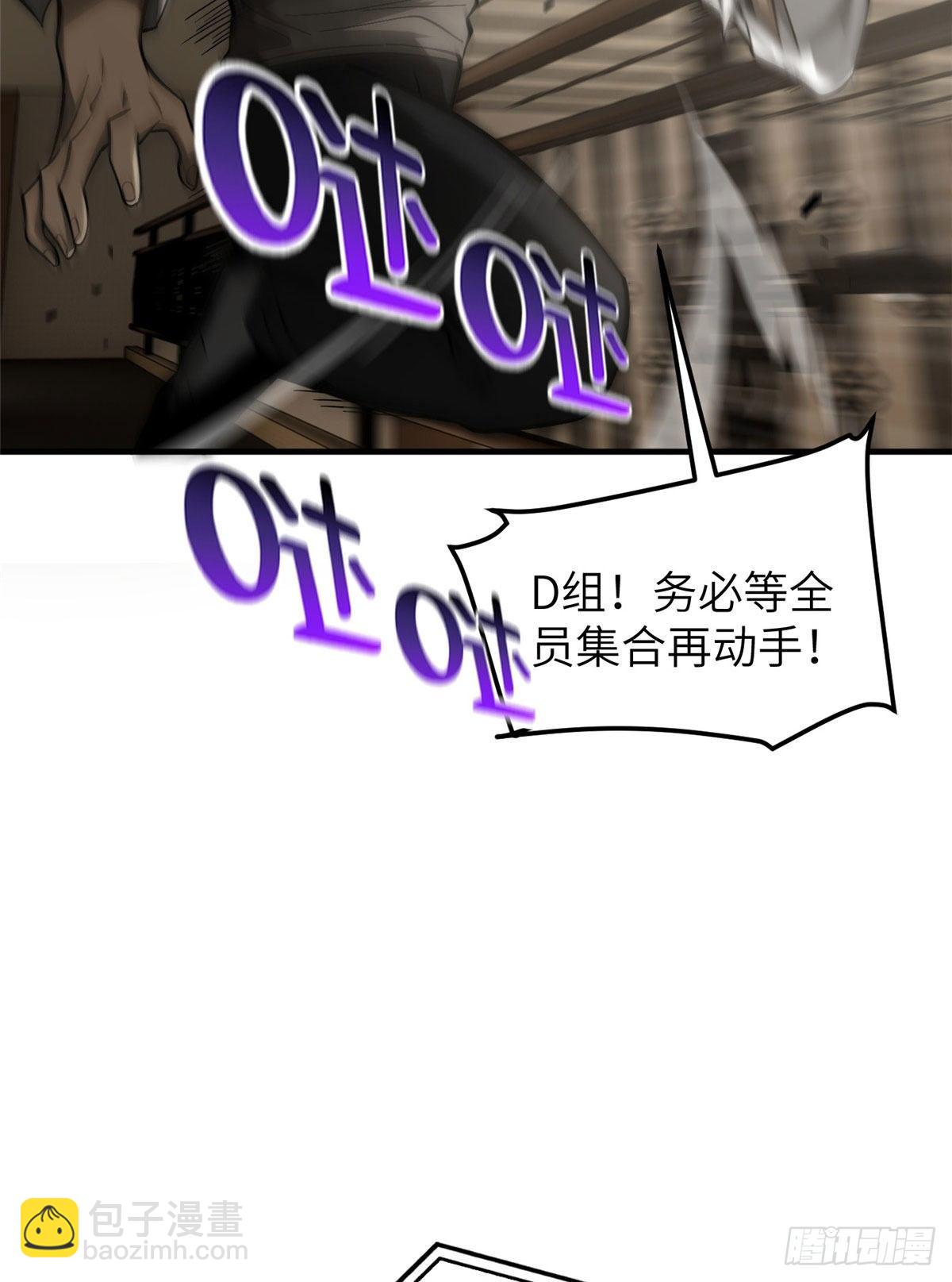 062 等价交换62