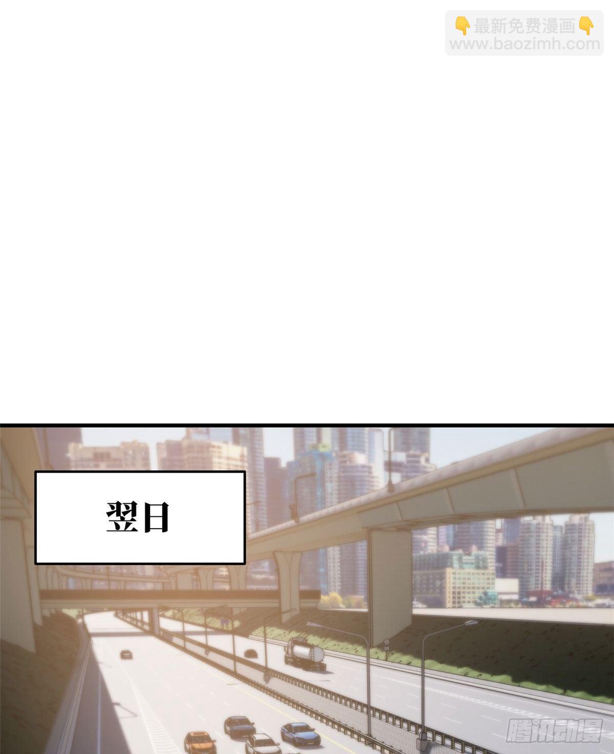 063 队伍难带69