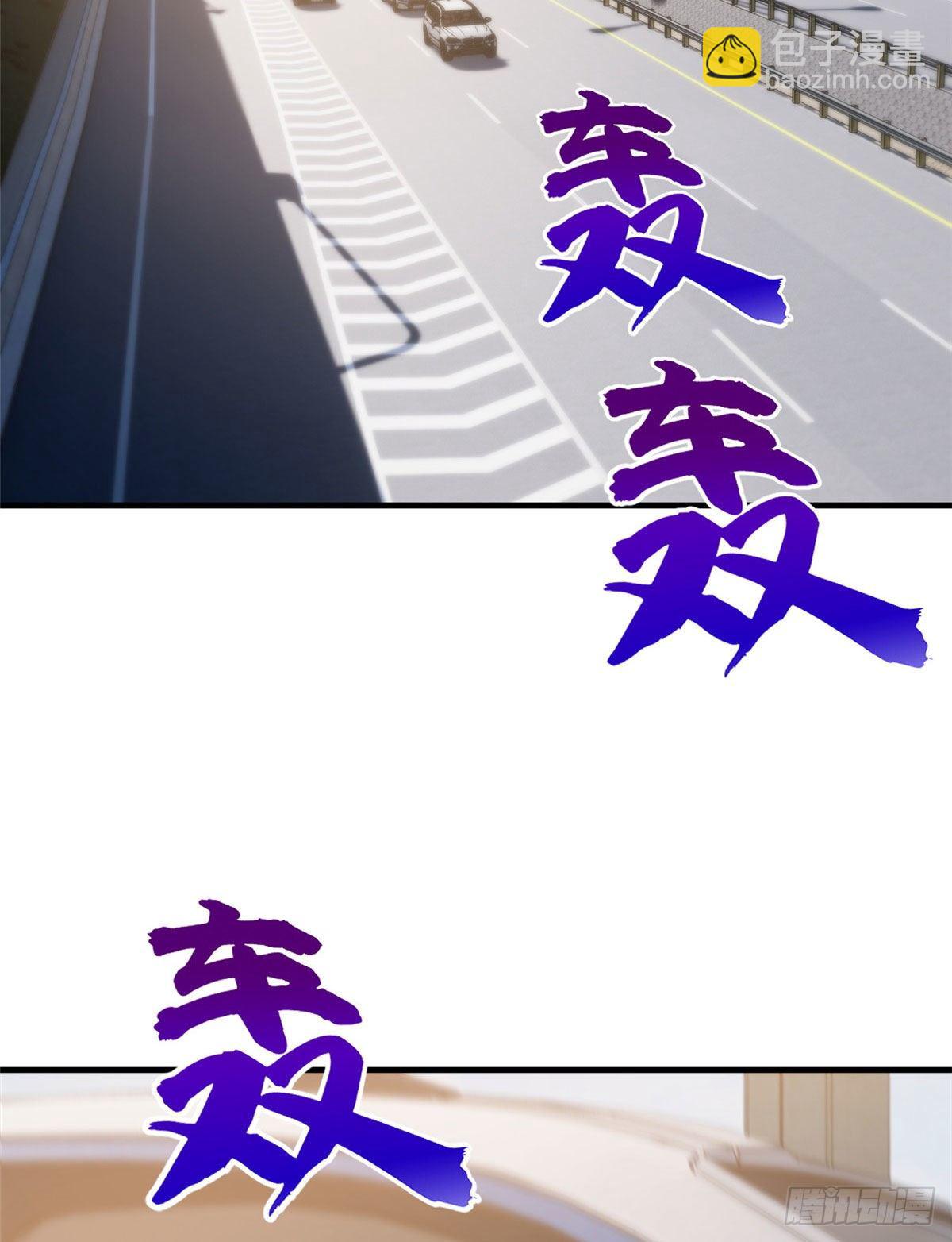 063 队伍难带70