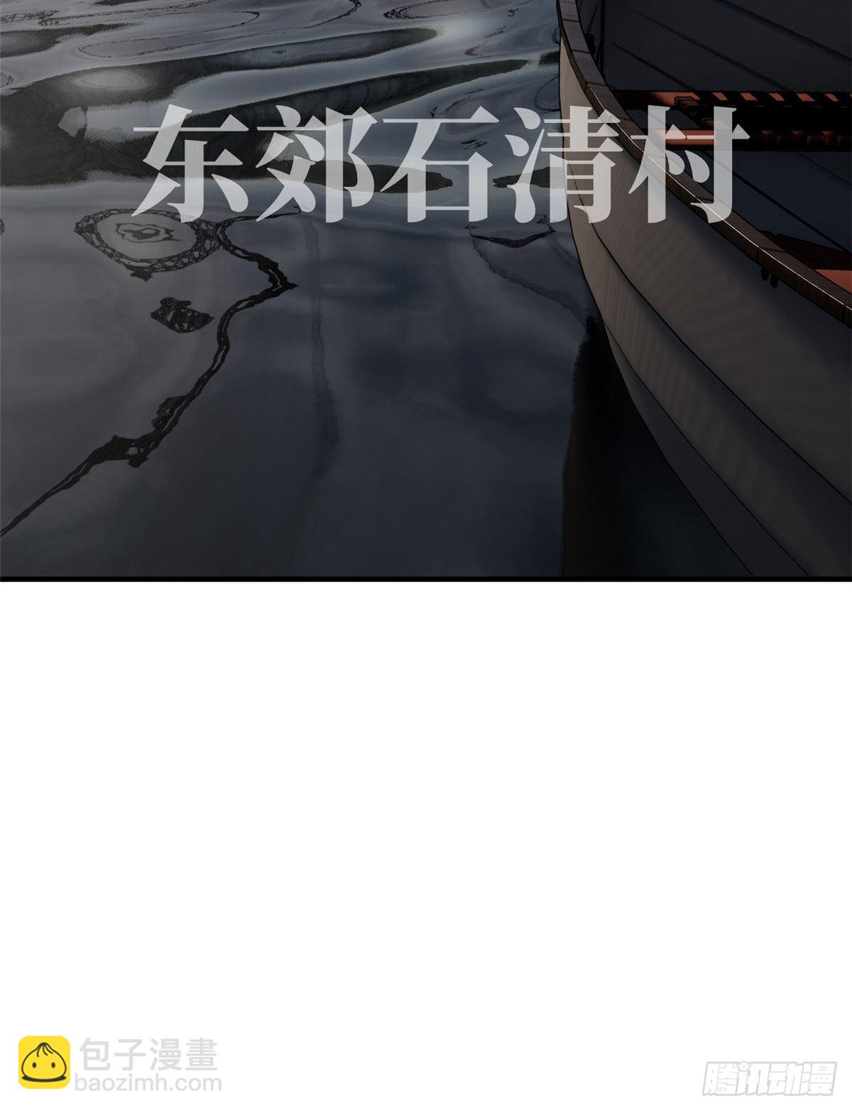 063 队伍难带74
