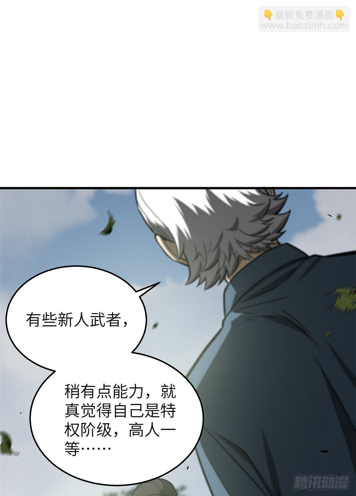 064 接触14