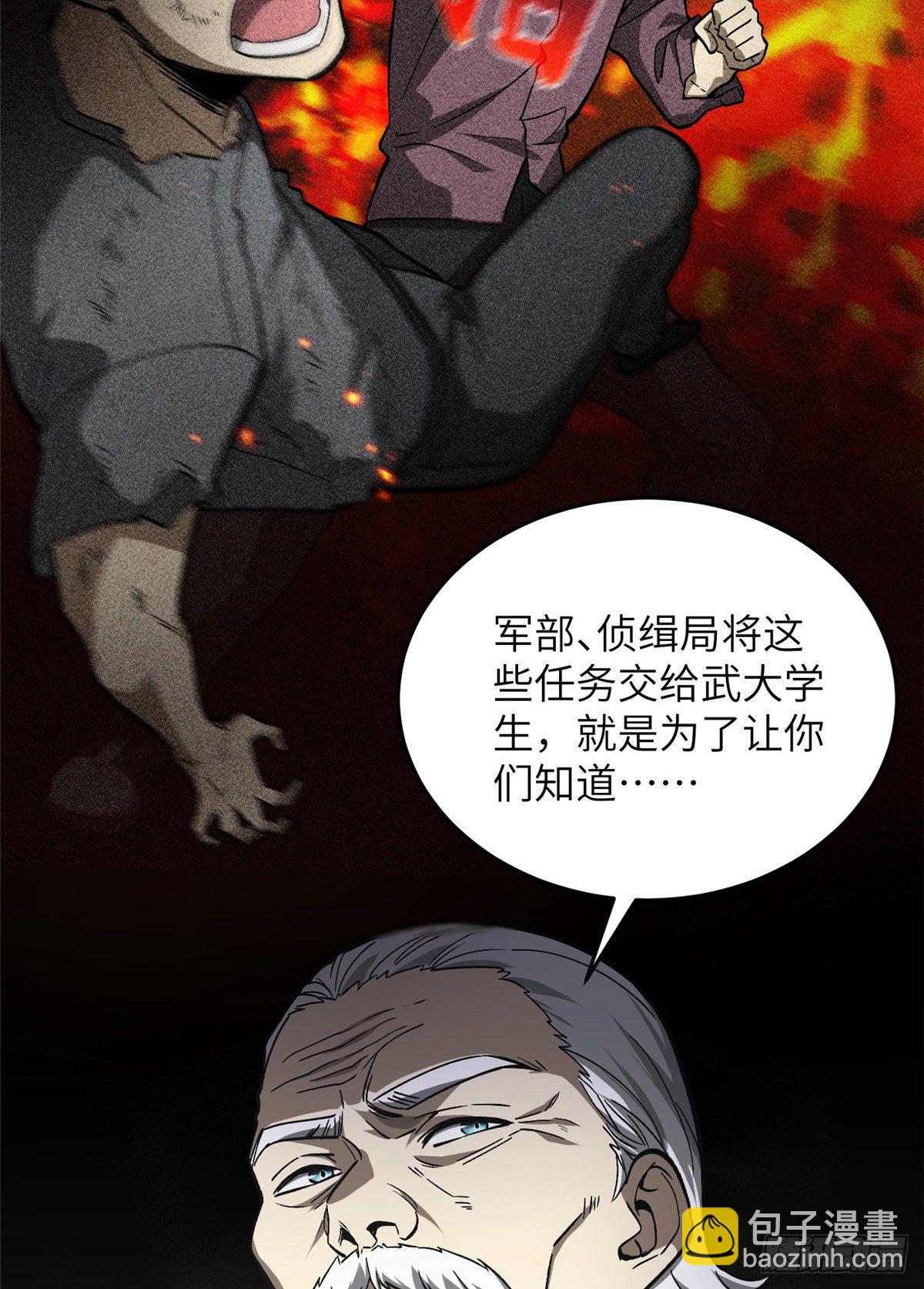064 接触16