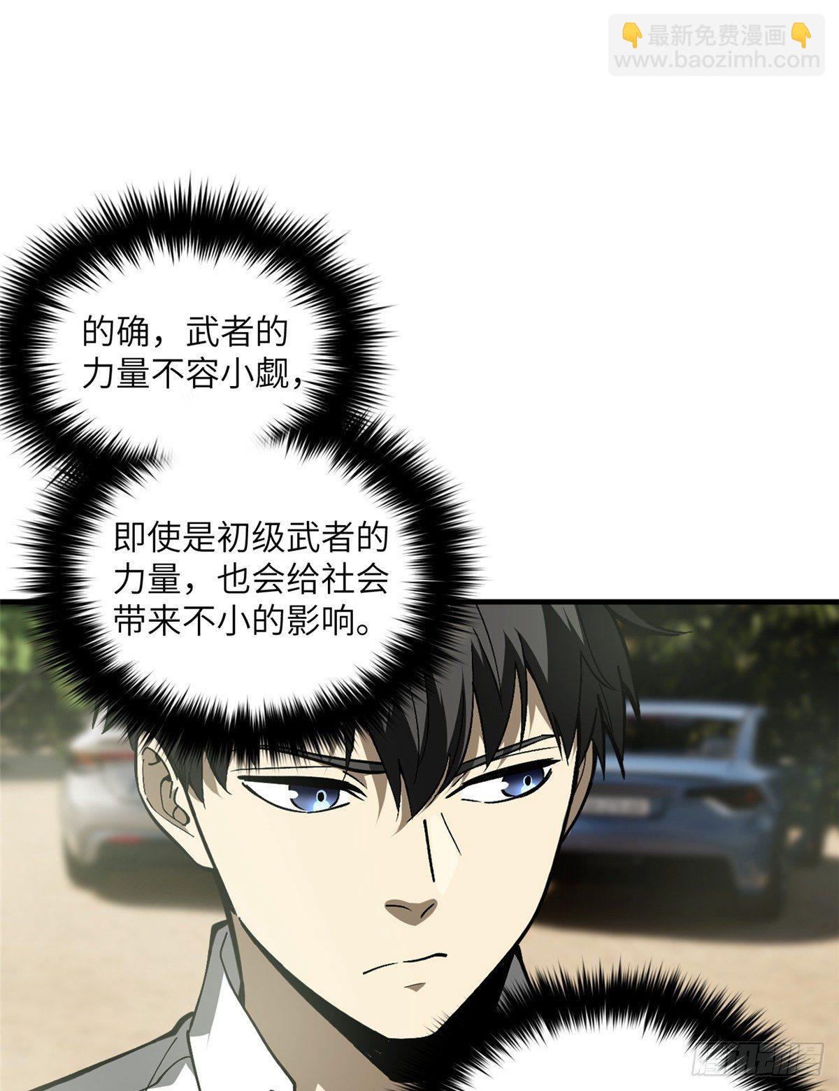 064 接触18