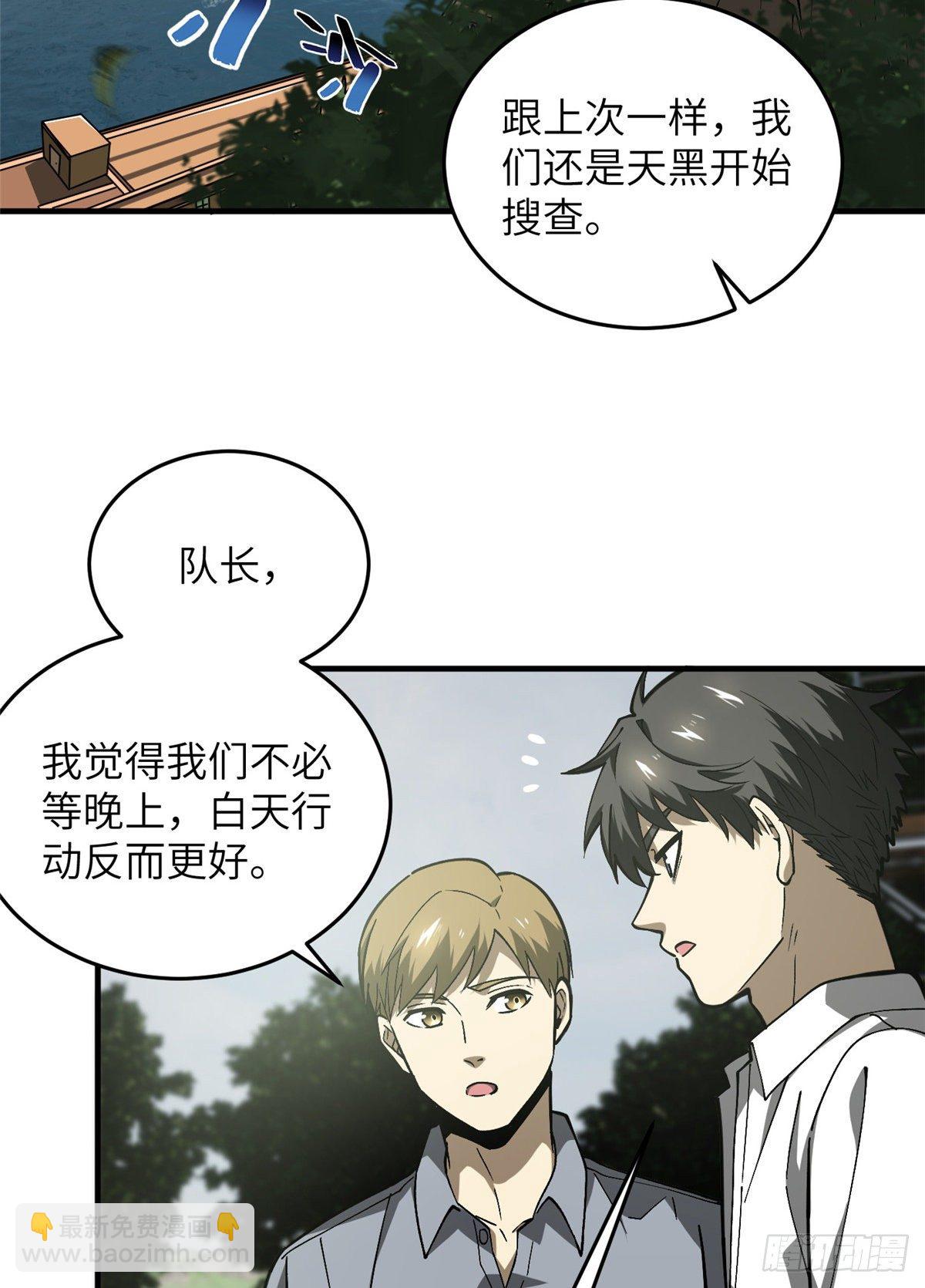 064 接触22