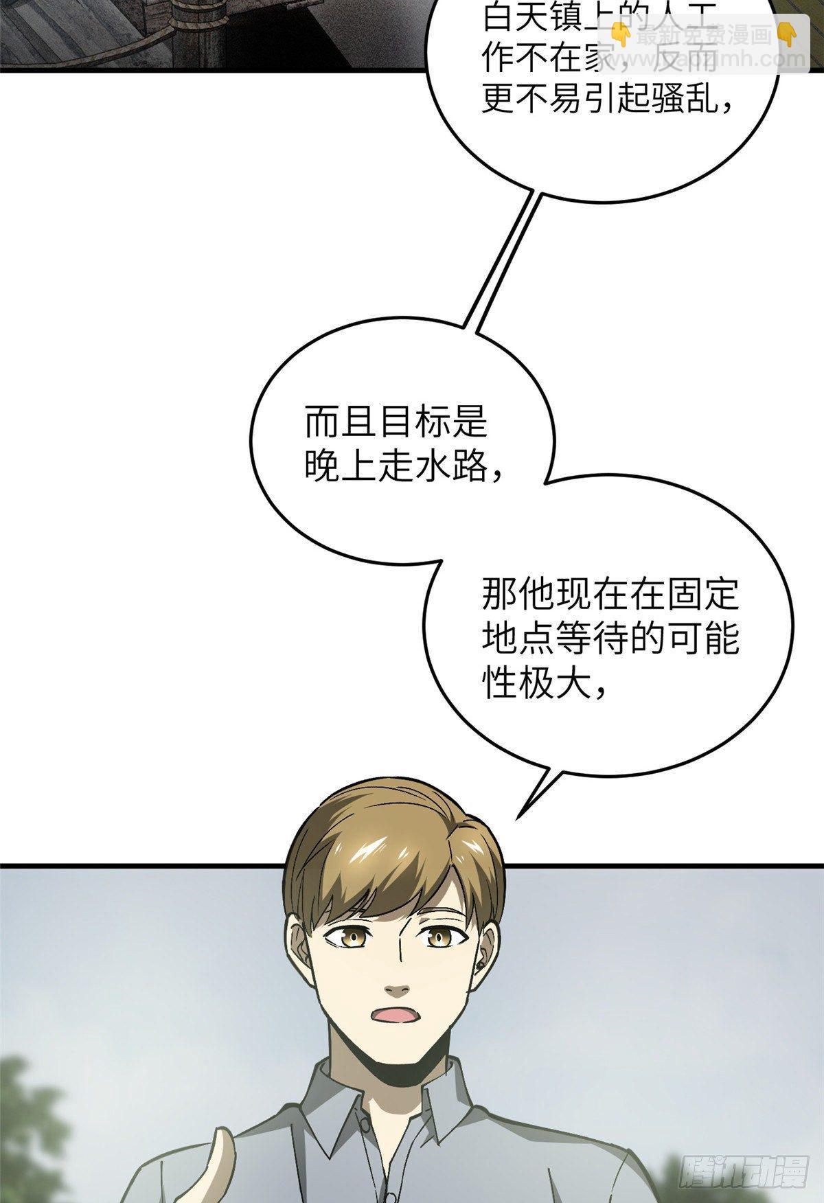 064 接触24