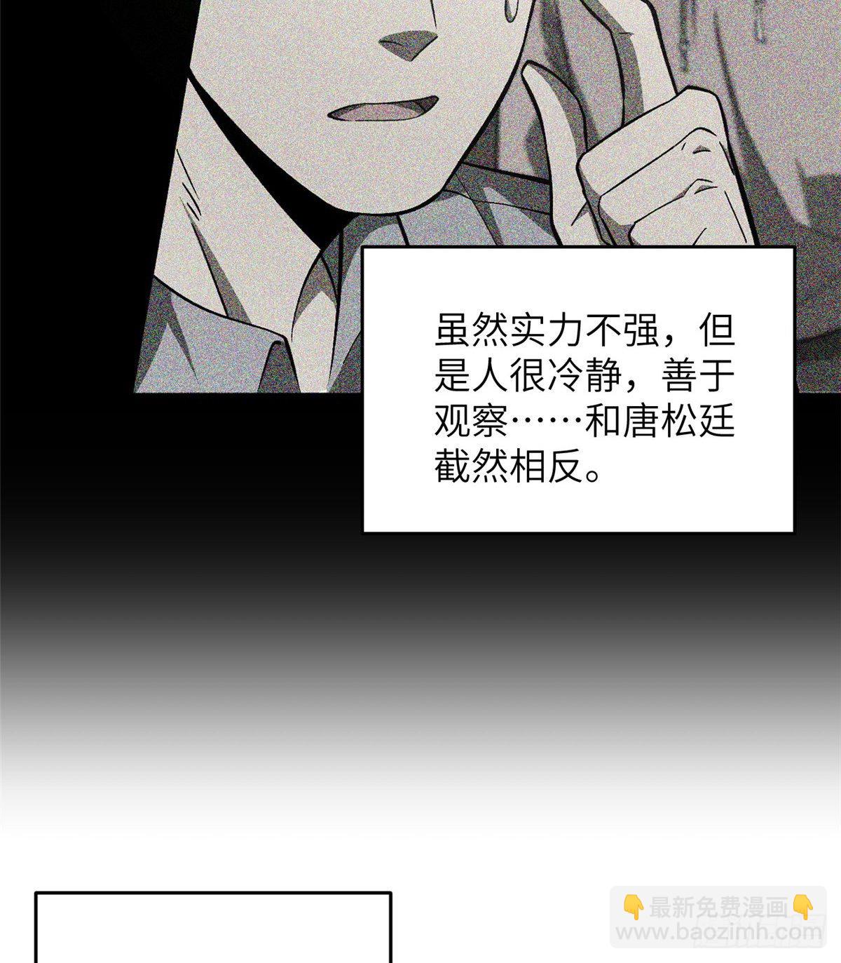 064 接触28