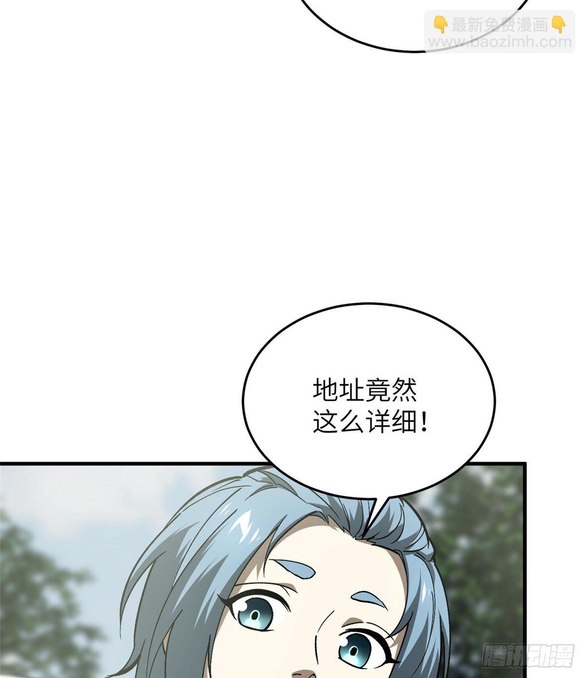 064 接触4