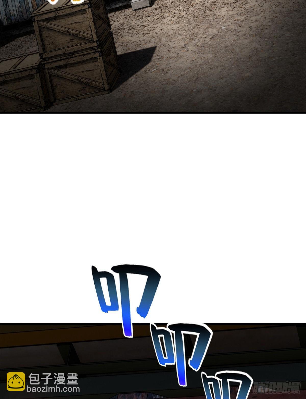 064 接触45