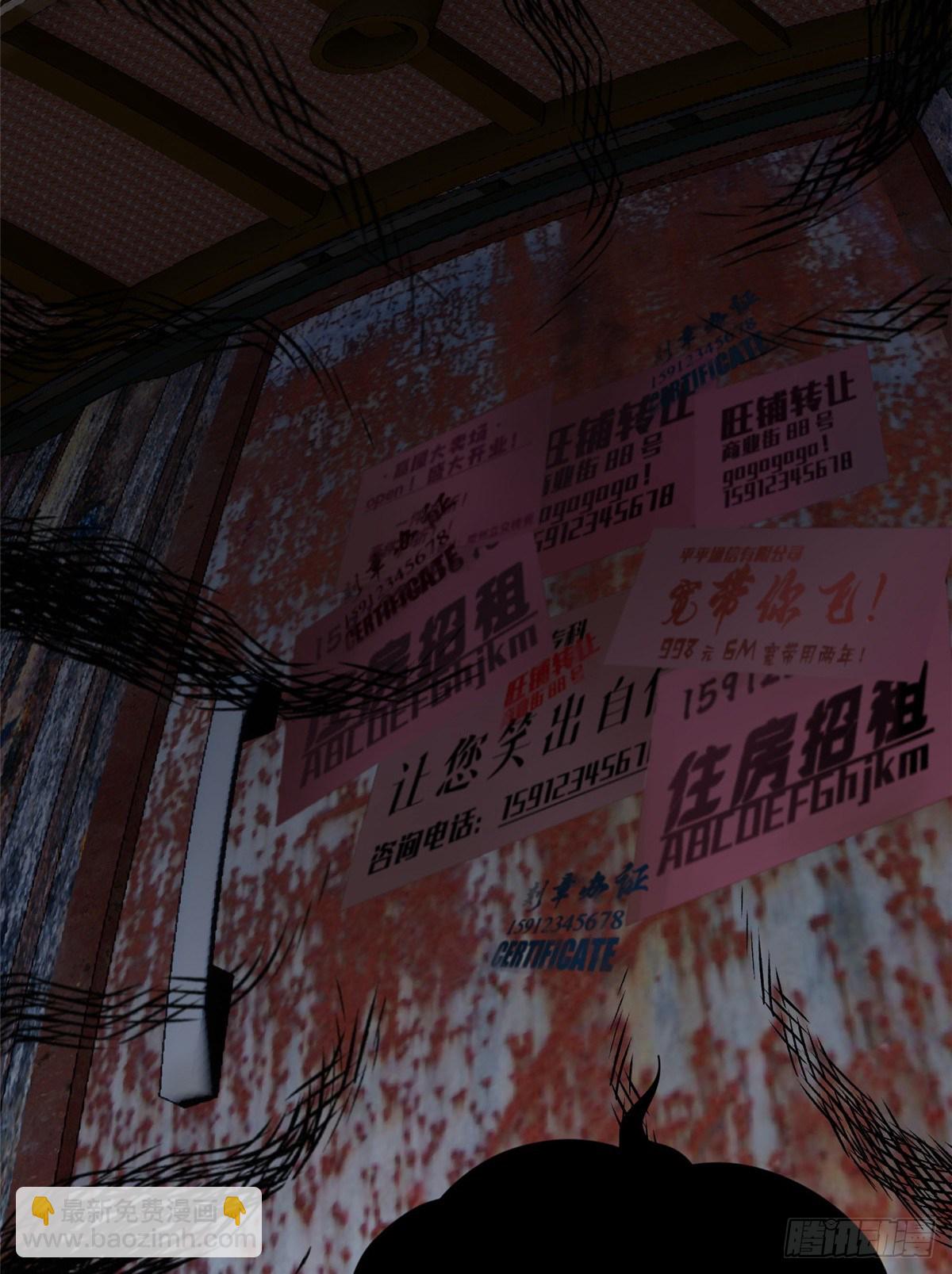 064 接触59