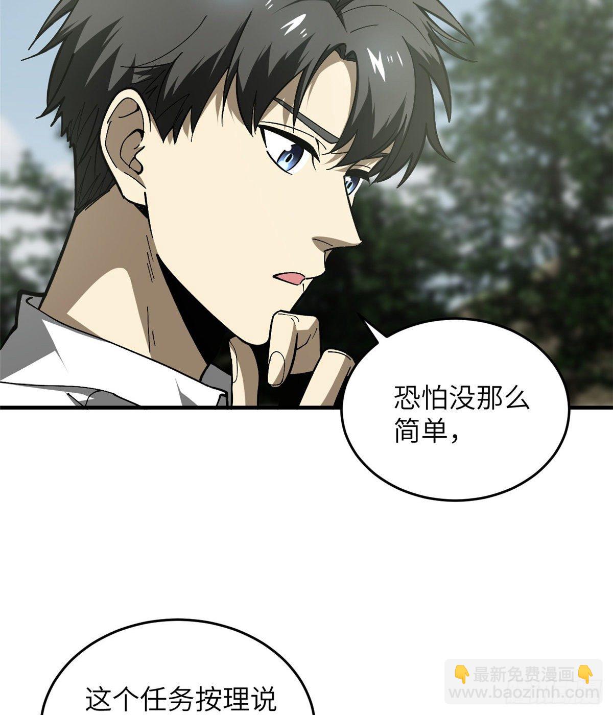 064 接触6