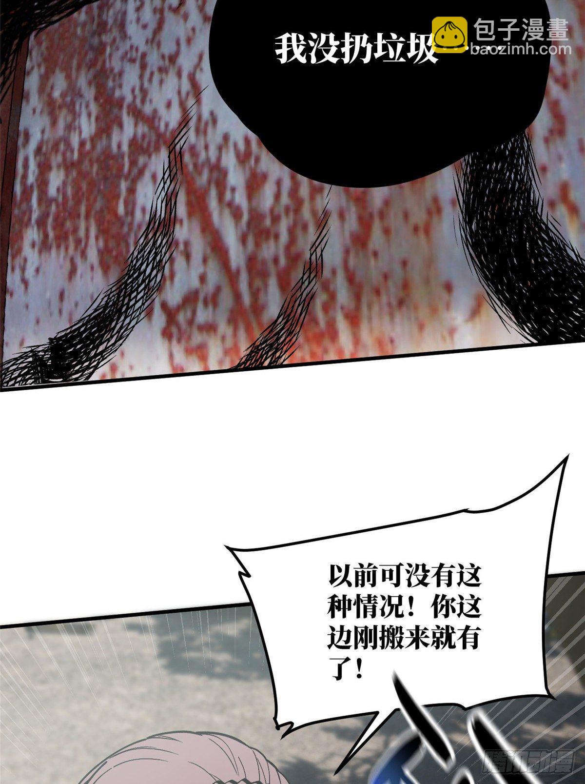 064 接触60