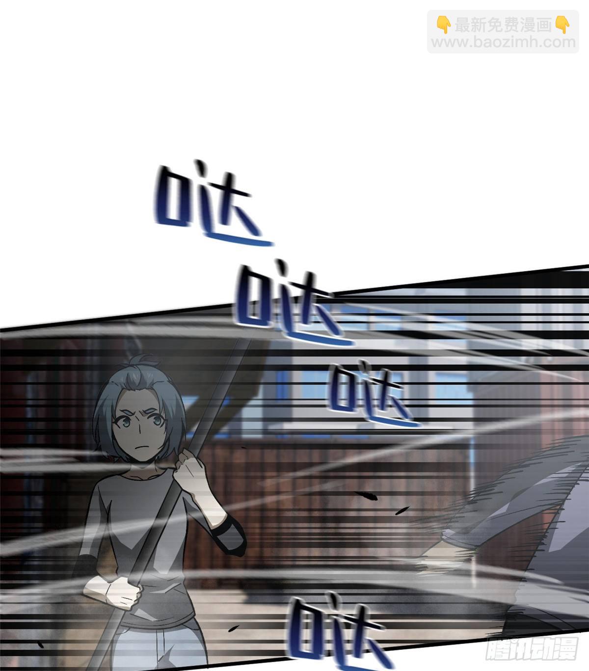 064 接触74