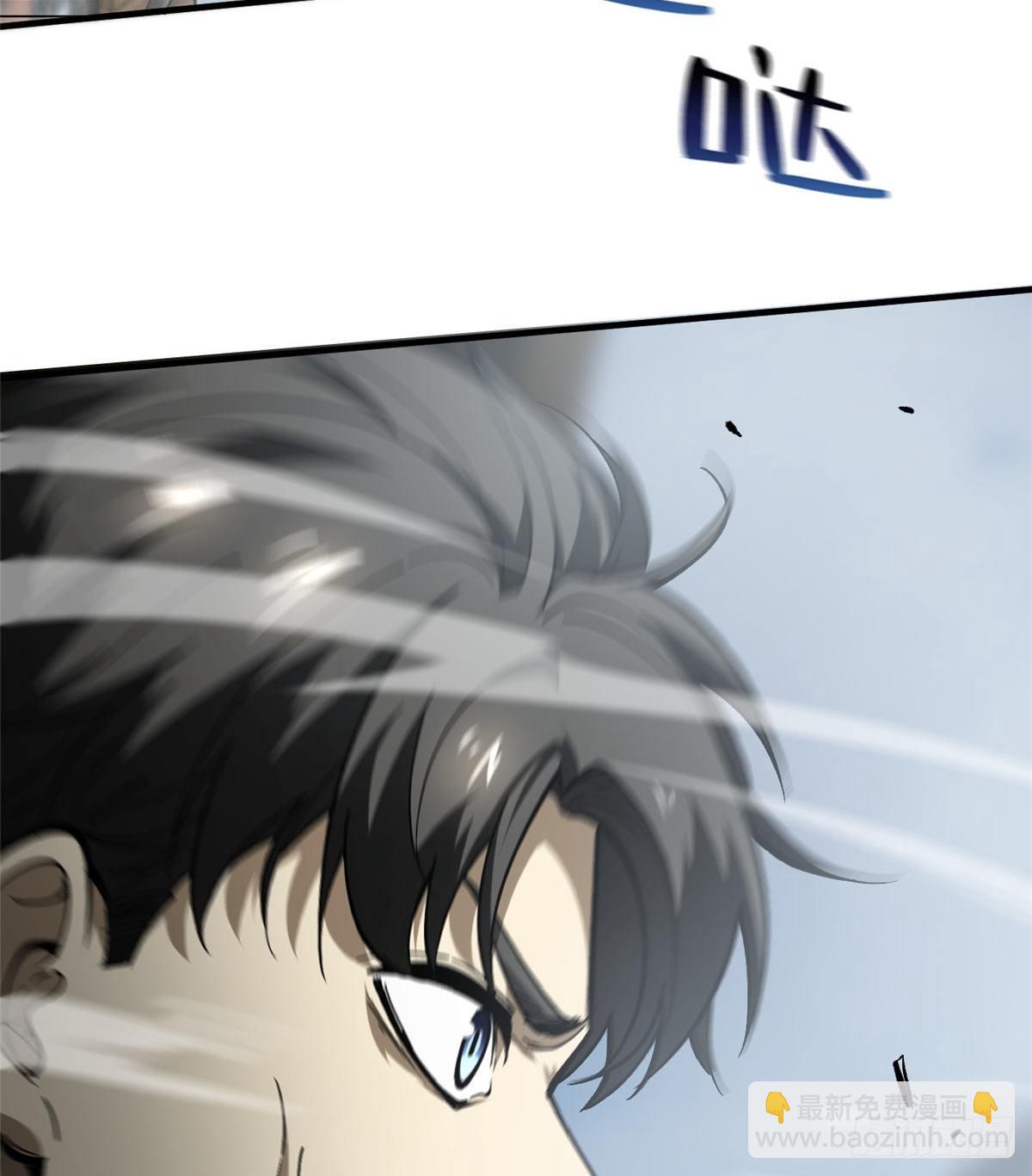 064 接触75
