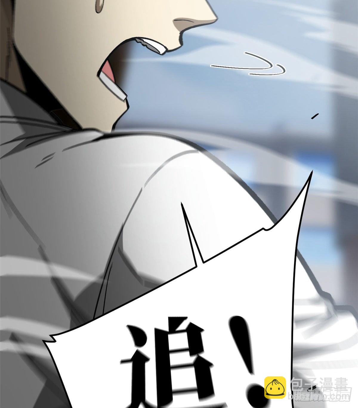 064 接触76