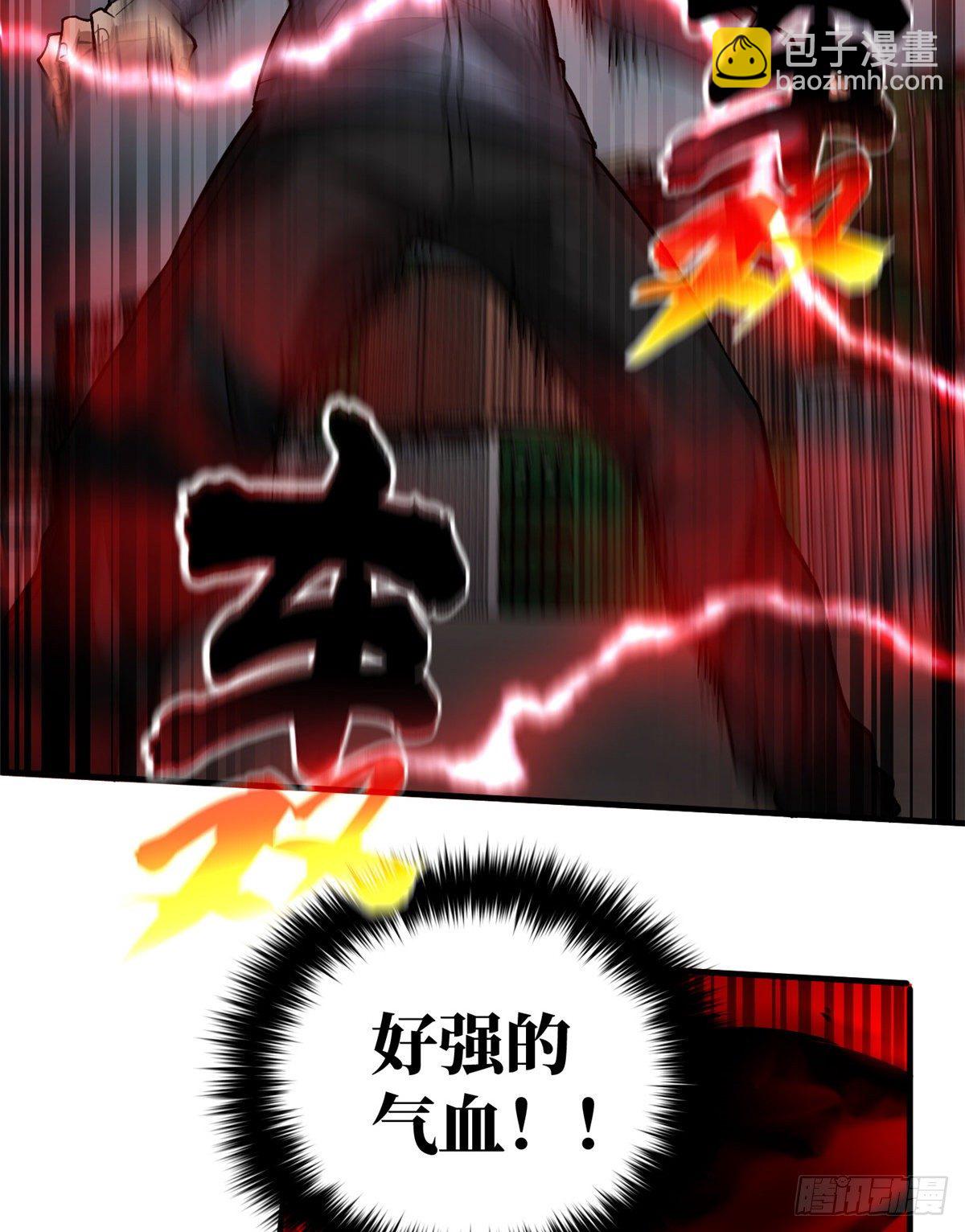 065 威压59