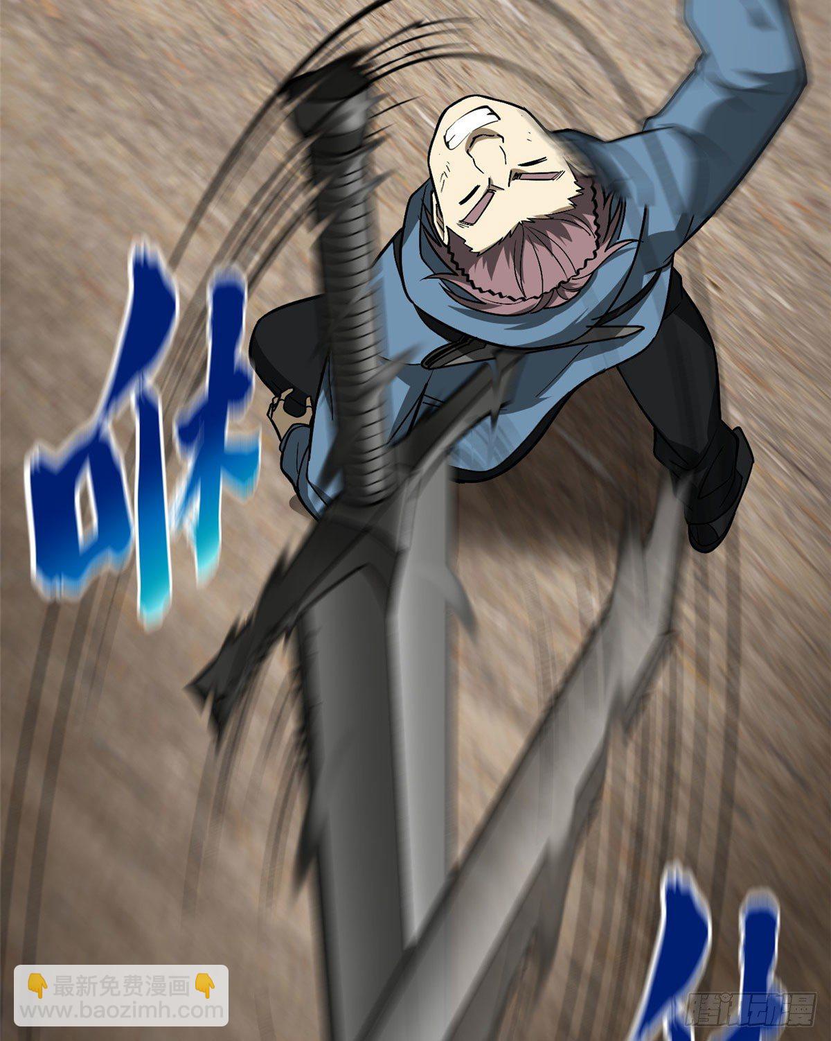 066 激战48