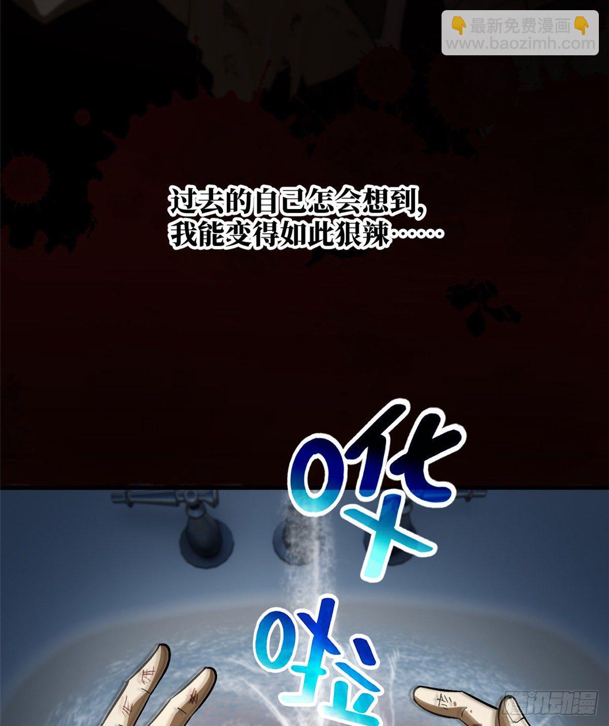 069 二品任务12
