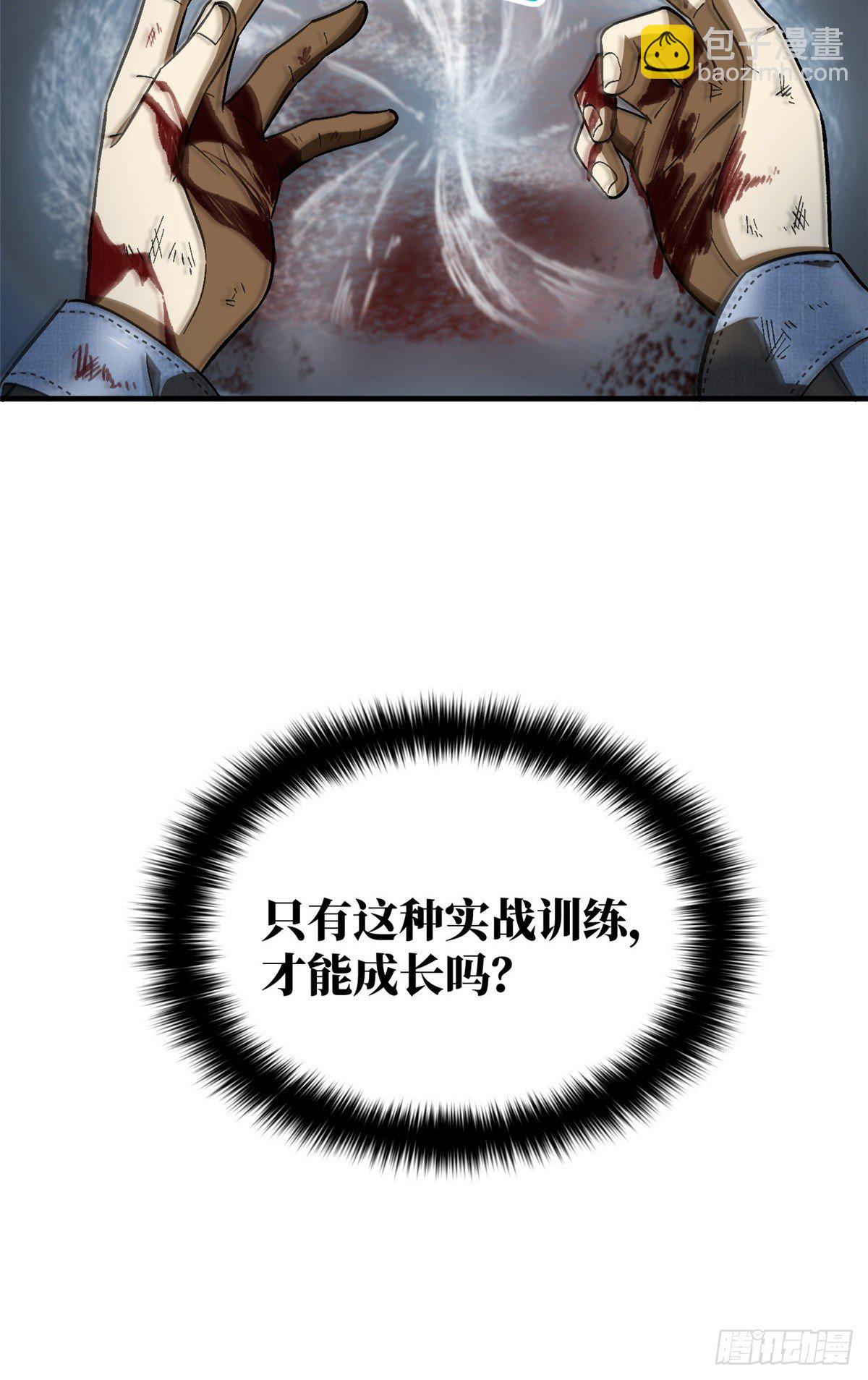 069 二品任务13