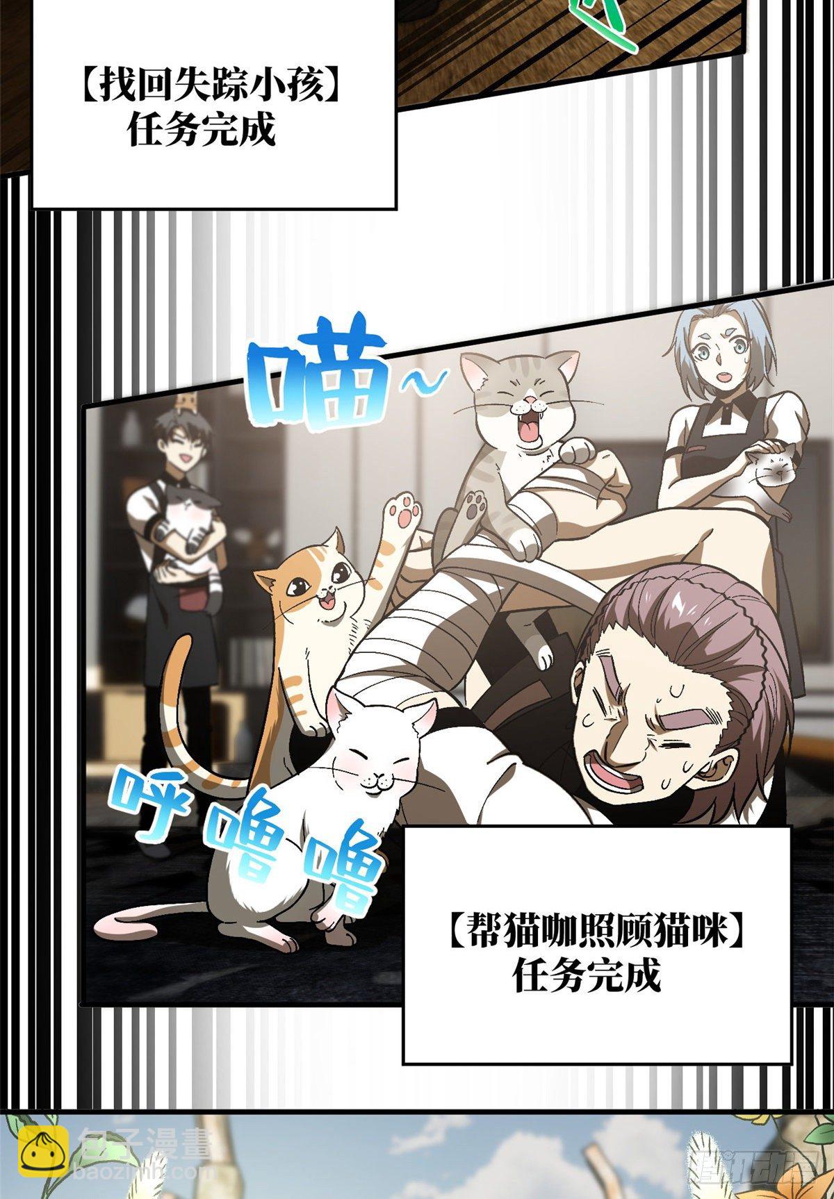 069 二品任务2